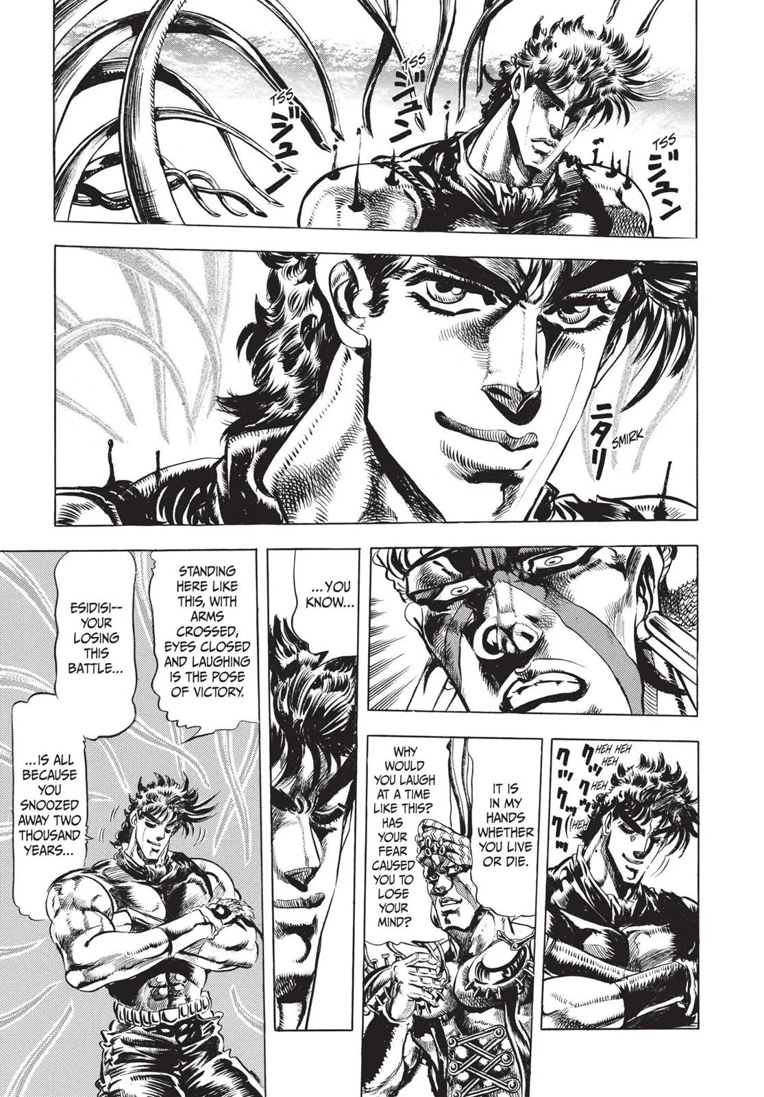 JoJo's Bizarre Adventure - Chapter 80 - Page 7