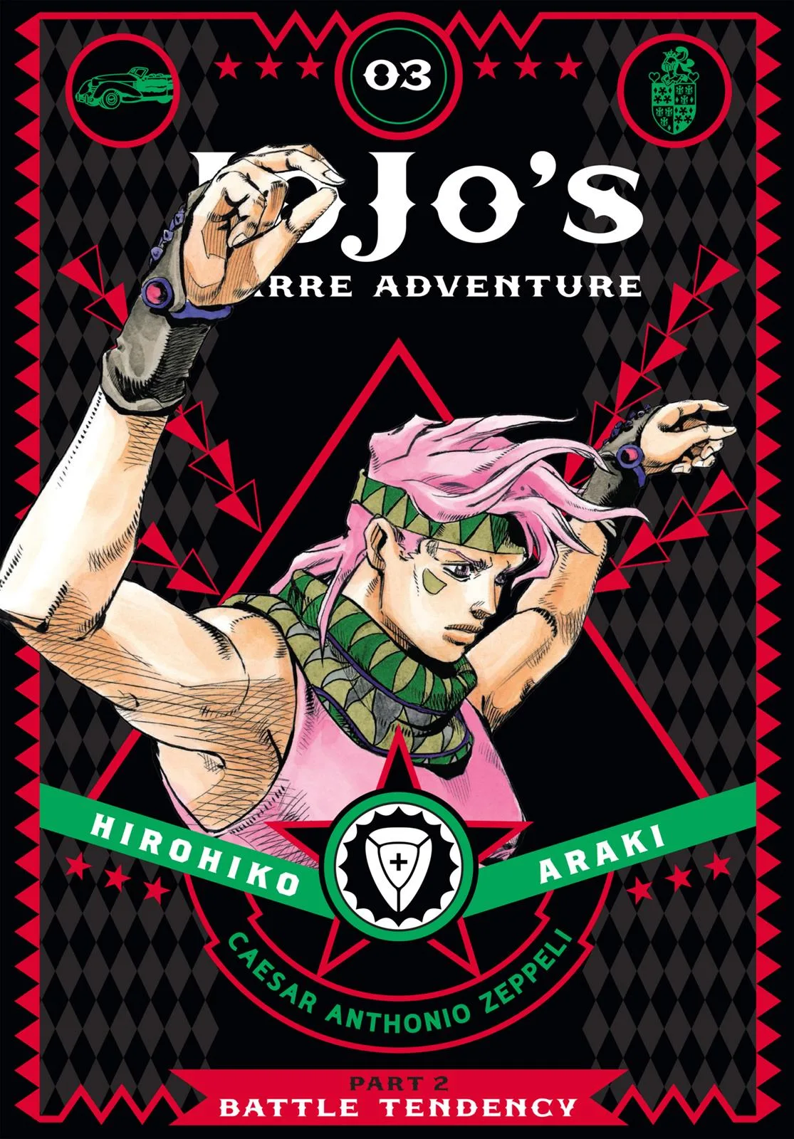 JoJo's Bizarre Adventure - Chapter 81 - Page 1
