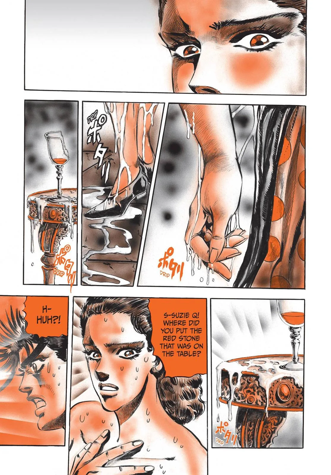 JoJo's Bizarre Adventure - Chapter 81 - Page 19