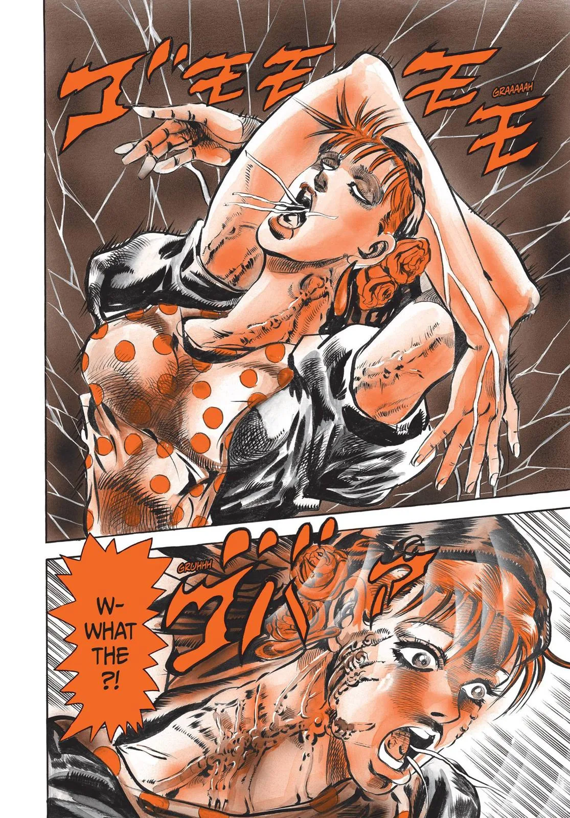 JoJo's Bizarre Adventure - Chapter 81 - Page 20