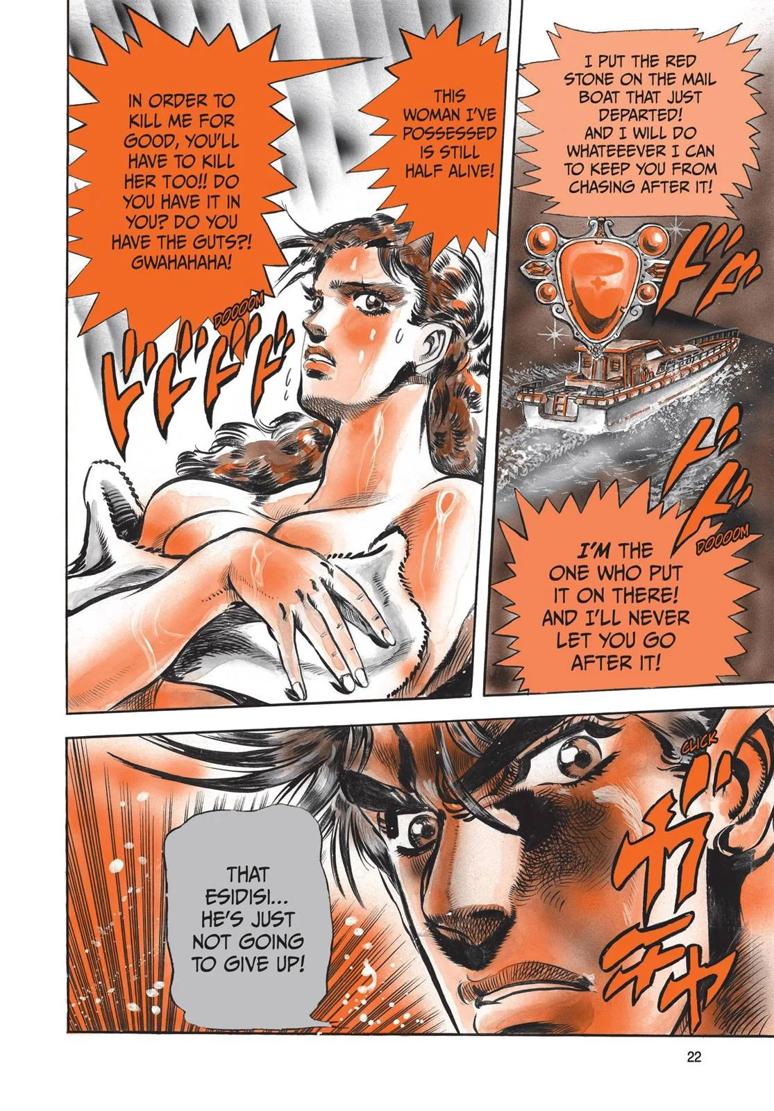 JoJo's Bizarre Adventure - Chapter 81 - Page 22