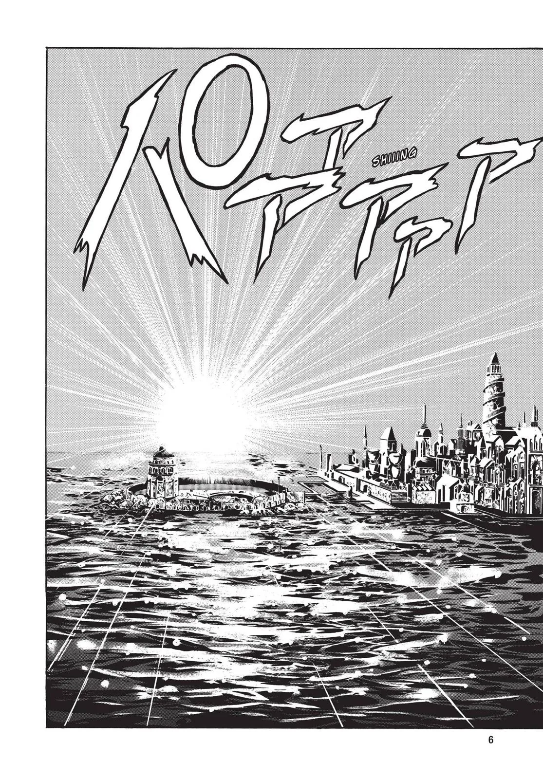 JoJo's Bizarre Adventure - Chapter 81 - Page 6