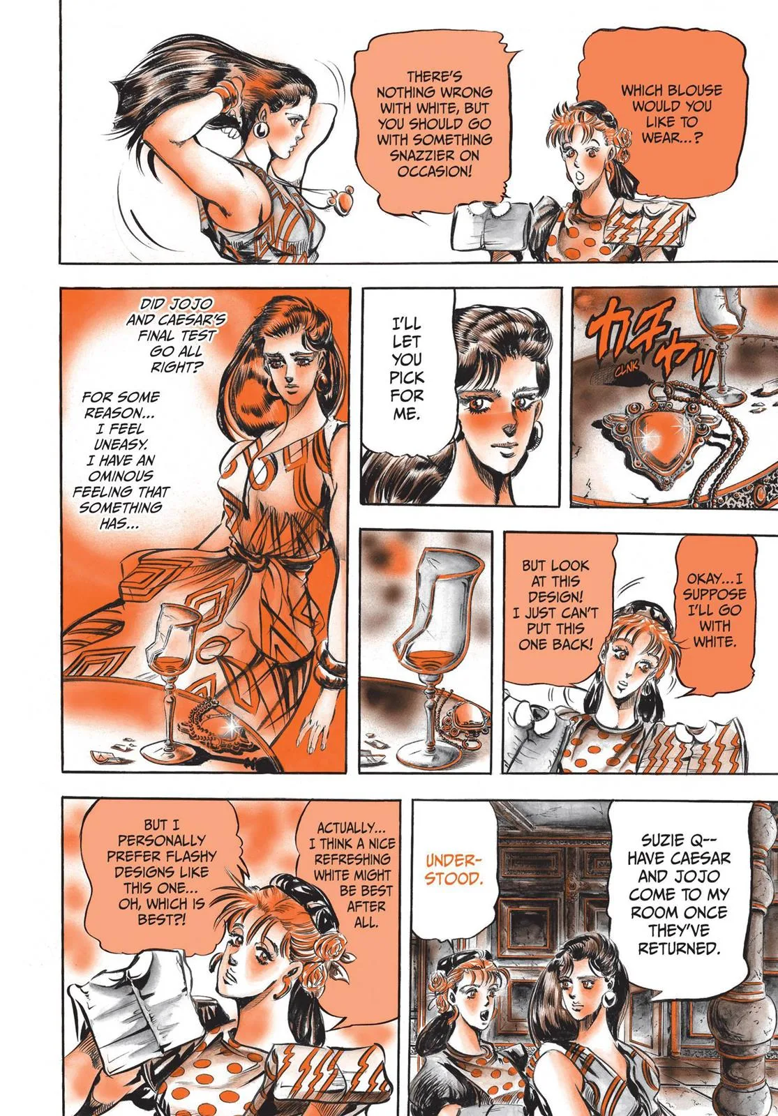 JoJo's Bizarre Adventure - Chapter 81 - Page 8