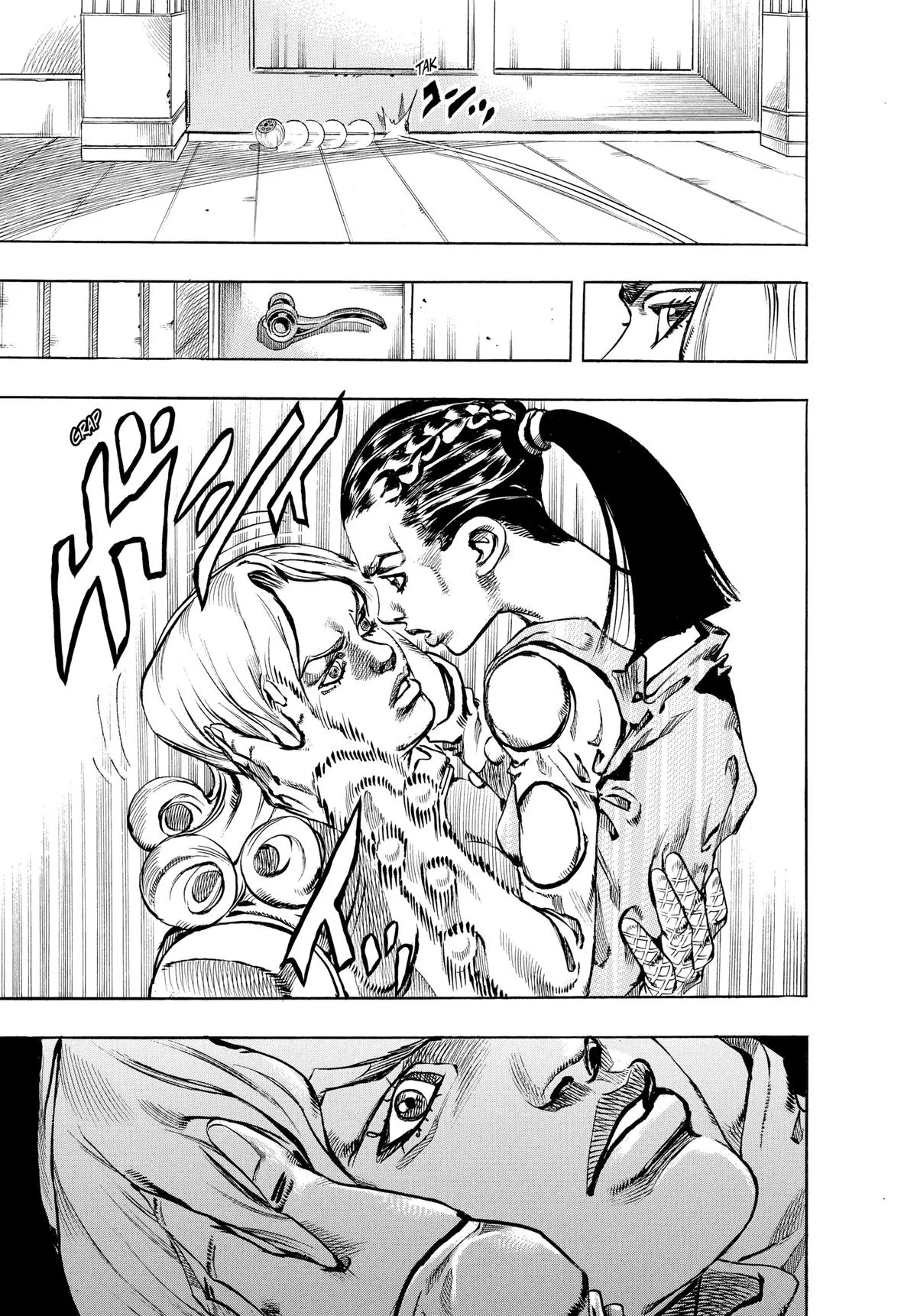 JoJo's Bizarre Adventure - Chapter 812 - Page 43