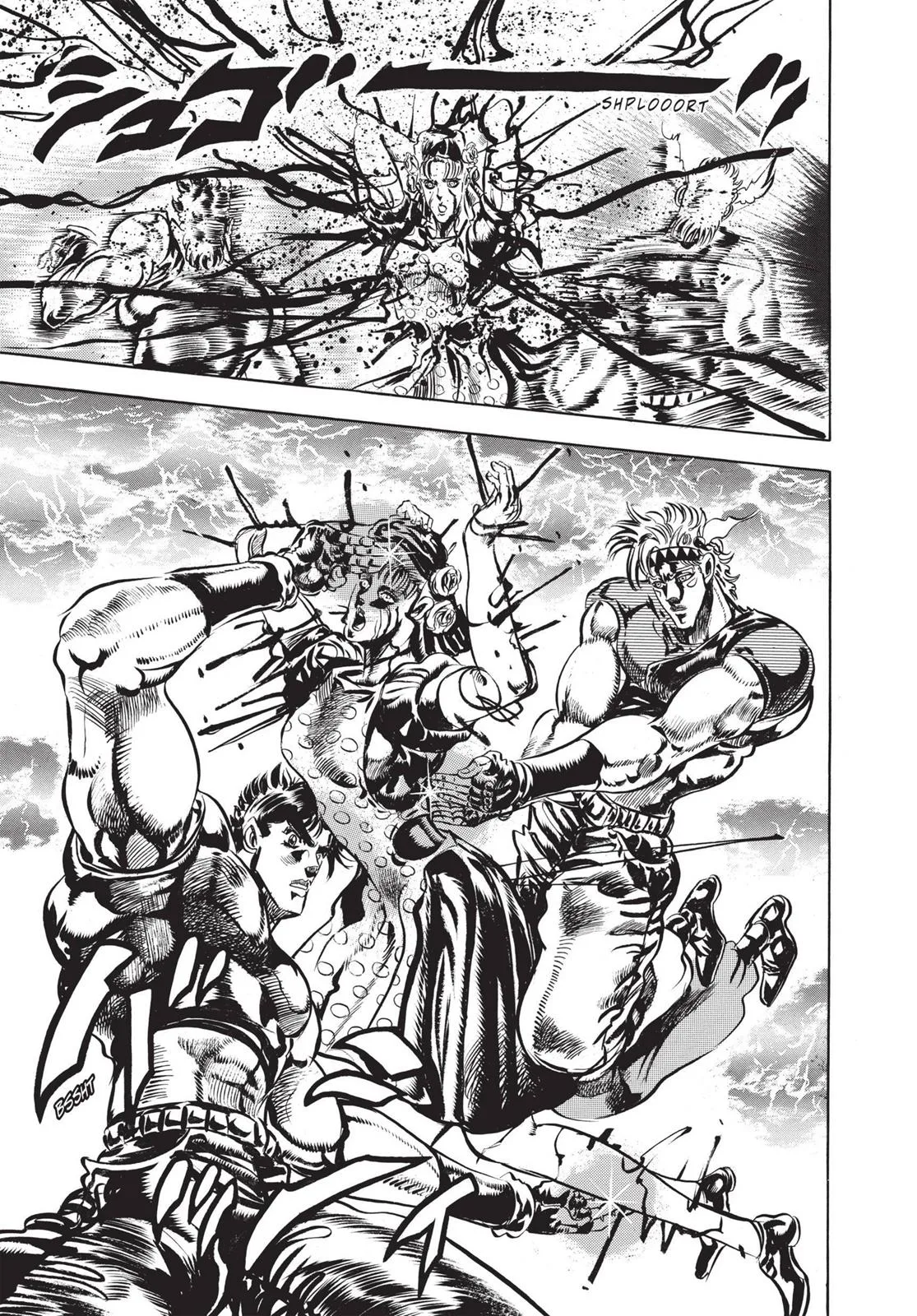 JoJo's Bizarre Adventure - Chapter 82 - Page 15