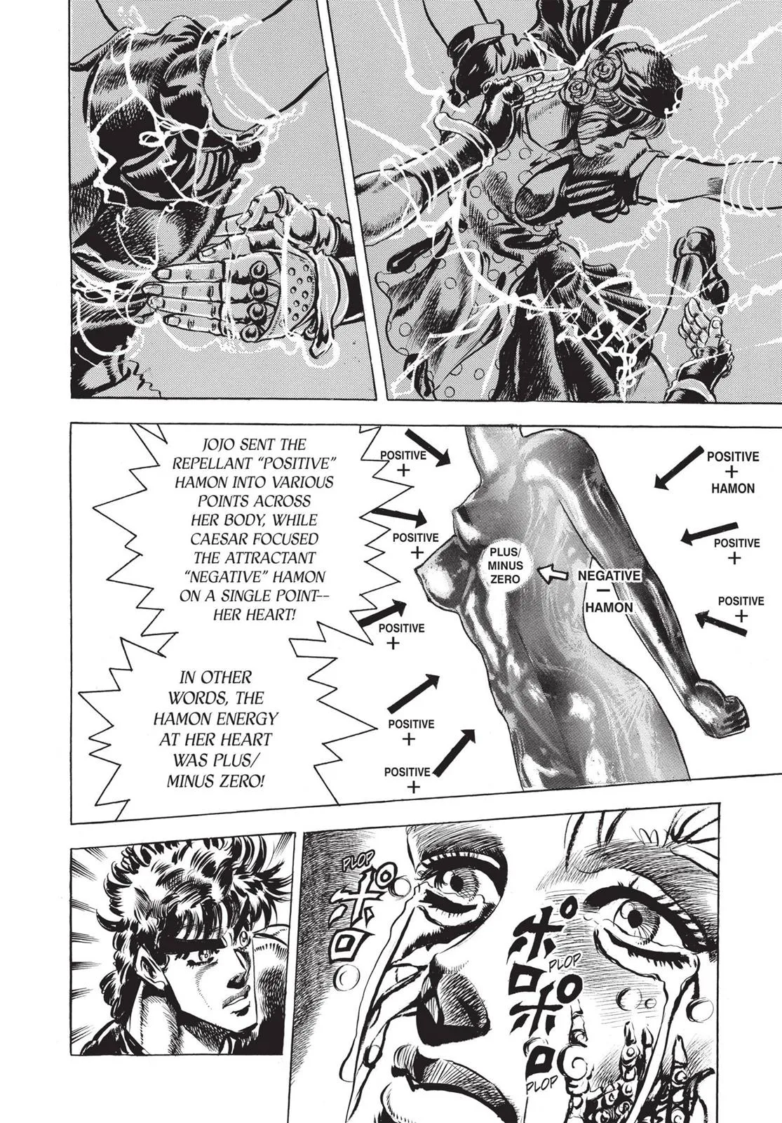 JoJo's Bizarre Adventure - Chapter 82 - Page 16