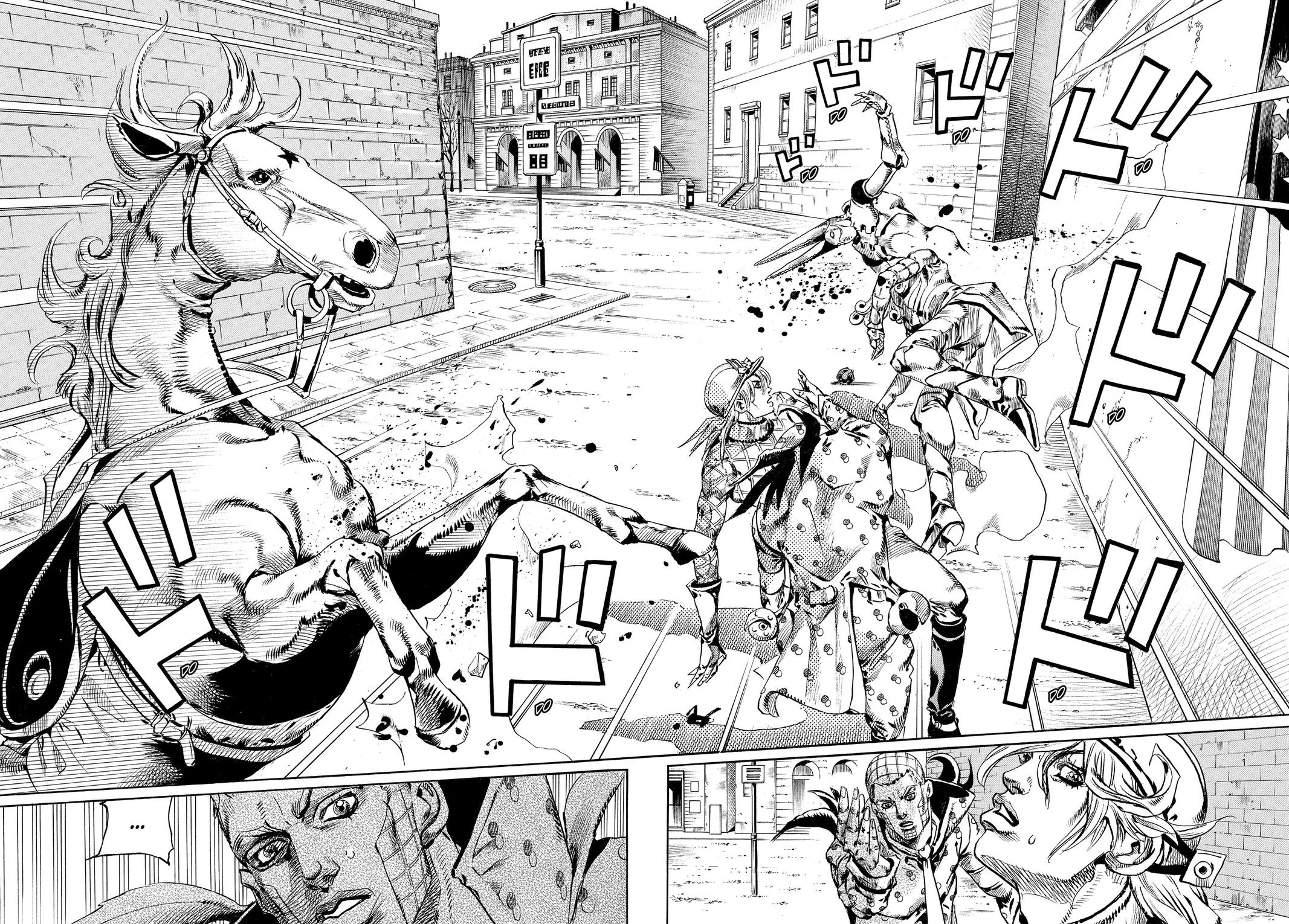 JoJo's Bizarre Adventure - Chapter 821 - Page 4