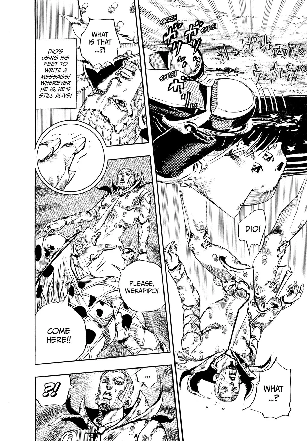 JoJo's Bizarre Adventure - Chapter 822 - Page 21