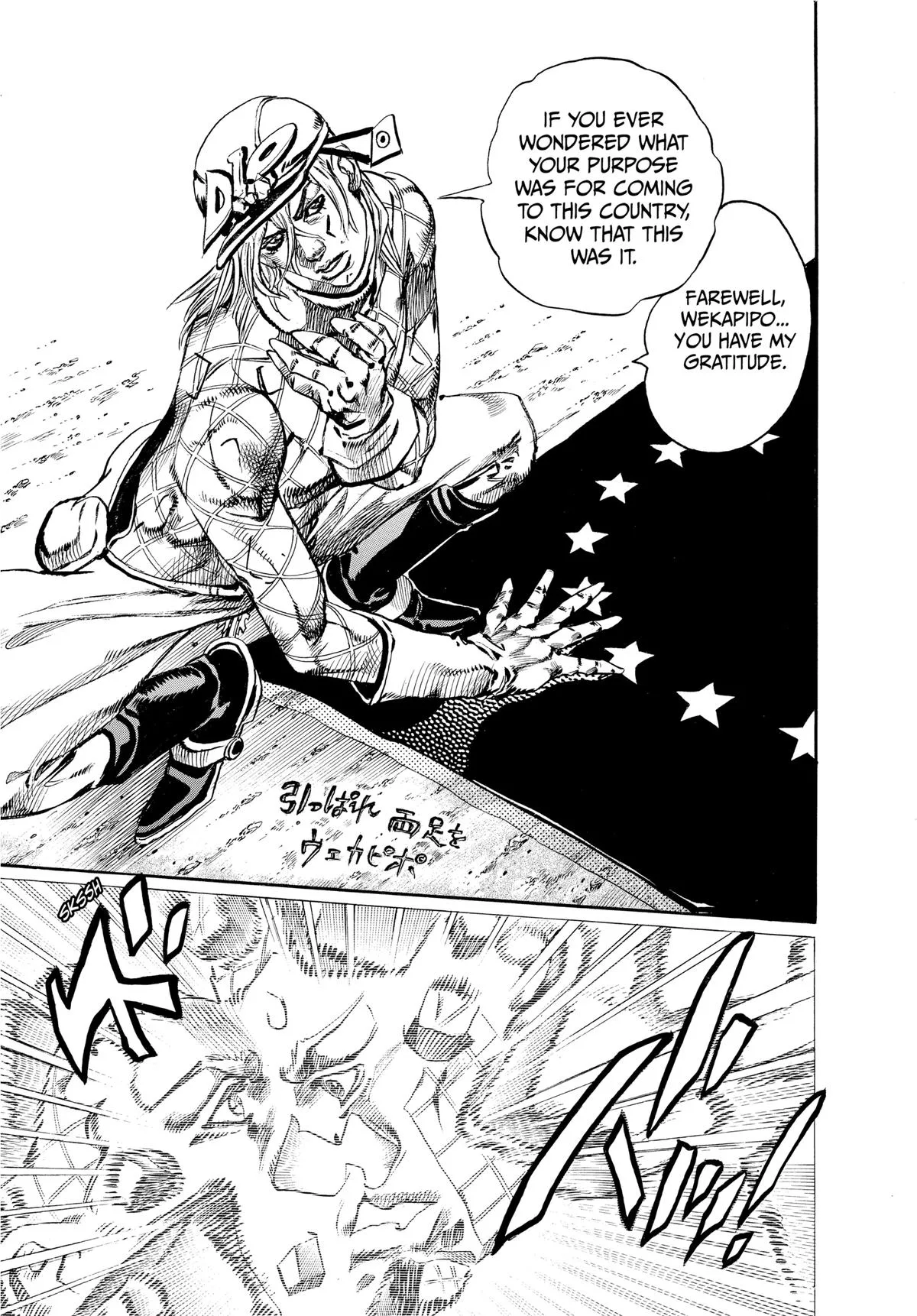 JoJo's Bizarre Adventure - Chapter 822 - Page 30