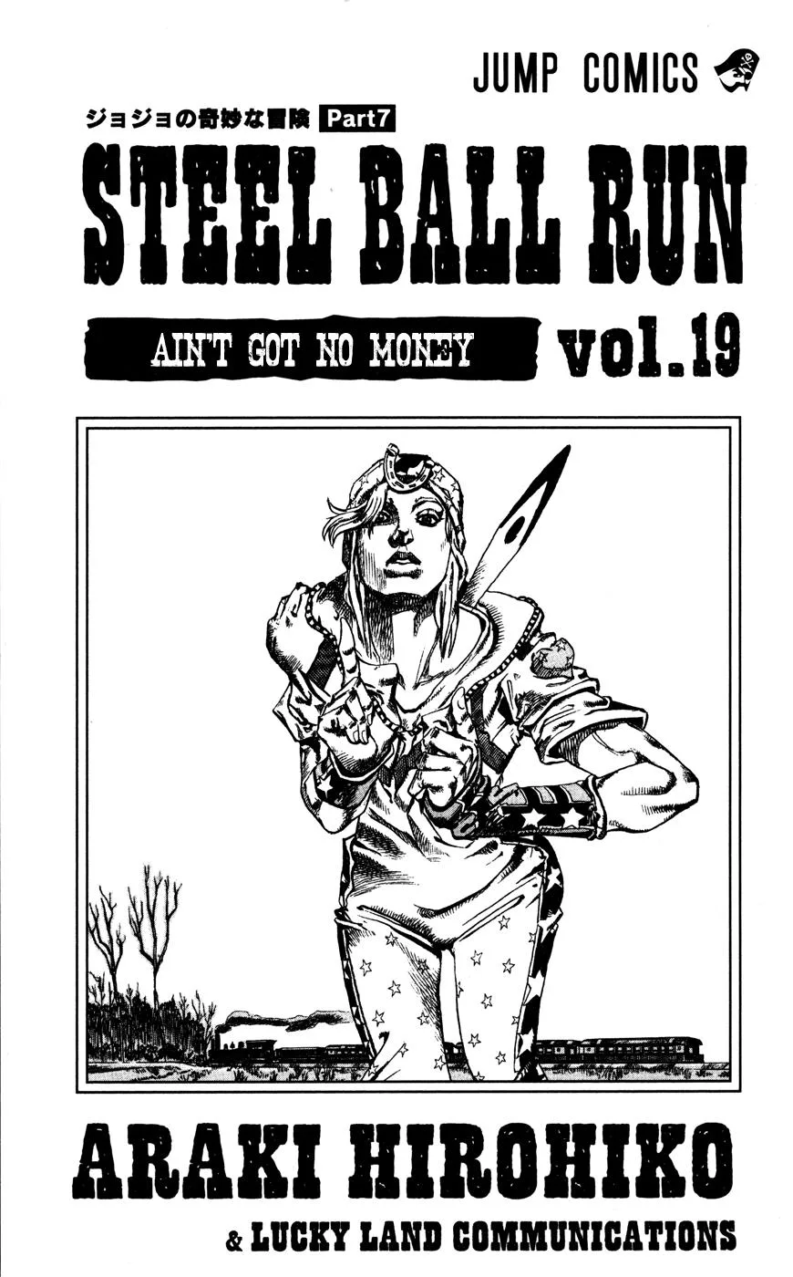 JoJo's Bizarre Adventure - Chapter 825 - Page 3