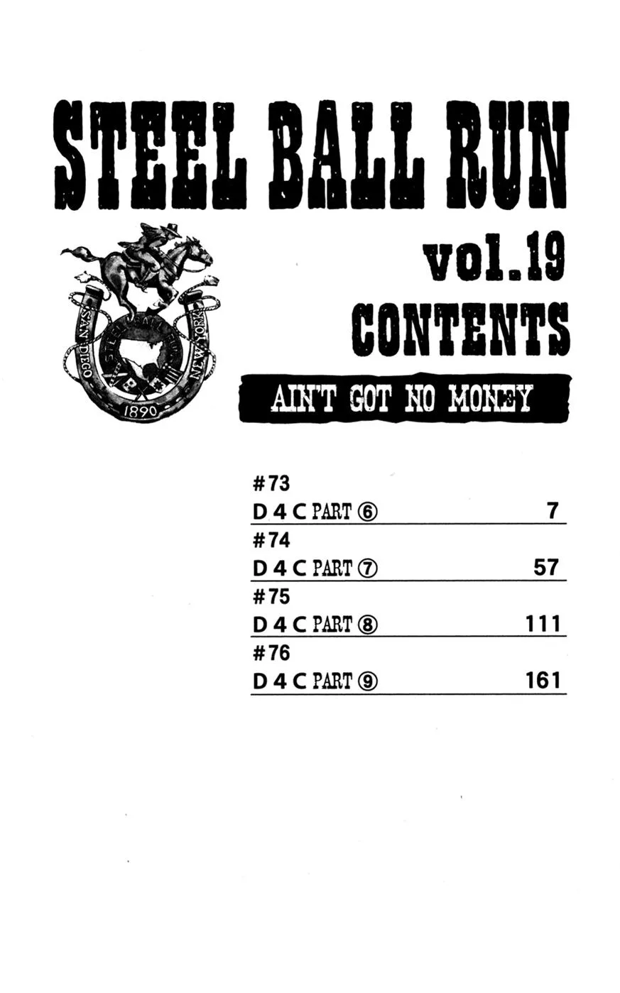 JoJo's Bizarre Adventure - Chapter 825 - Page 4