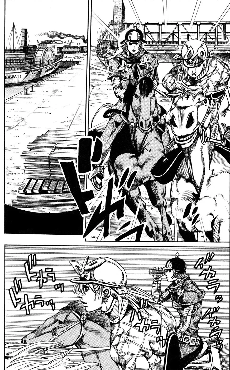 JoJo's Bizarre Adventure - Chapter 825 - Page 40