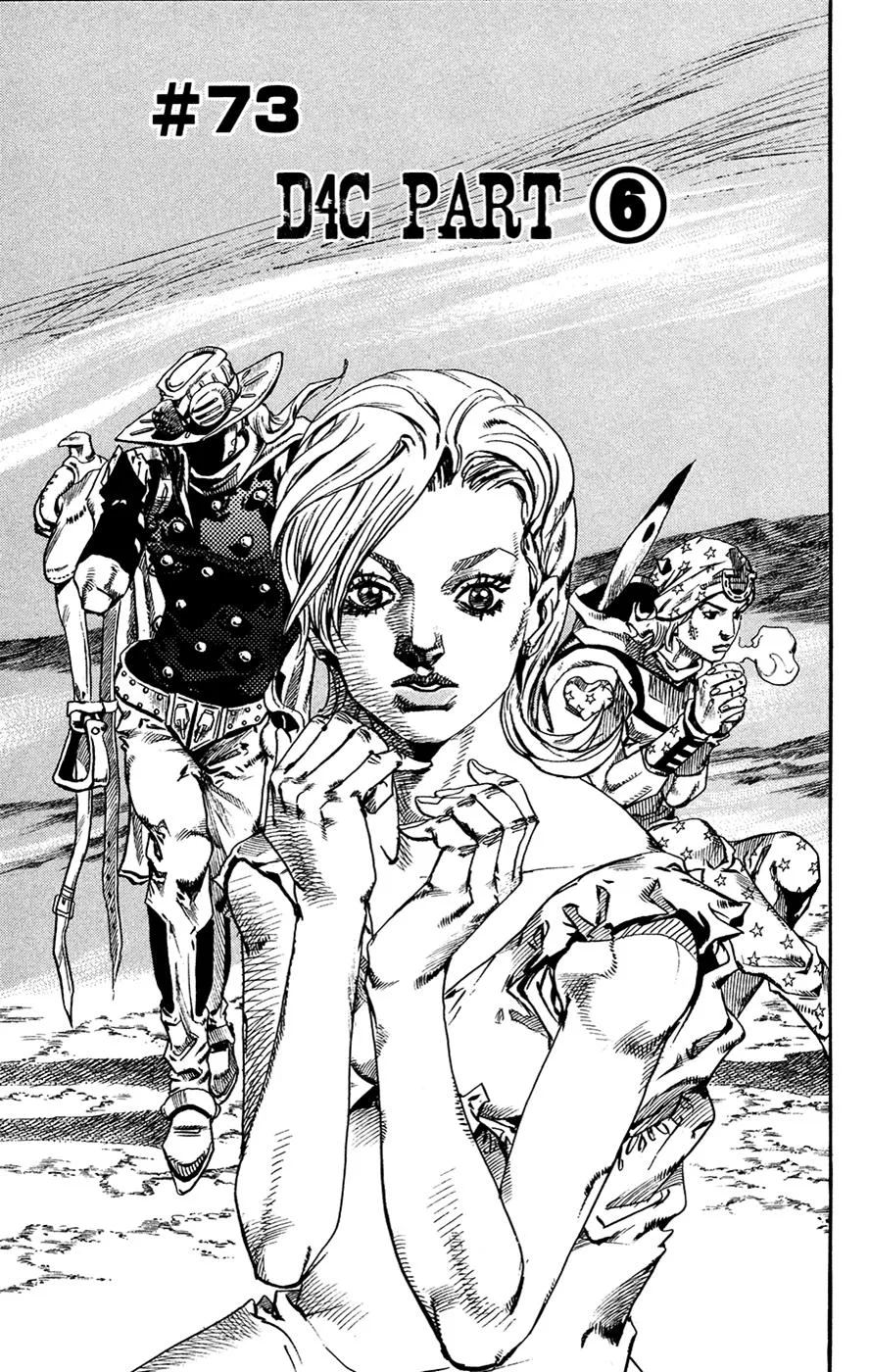JoJo's Bizarre Adventure - Chapter 825 - Page 5