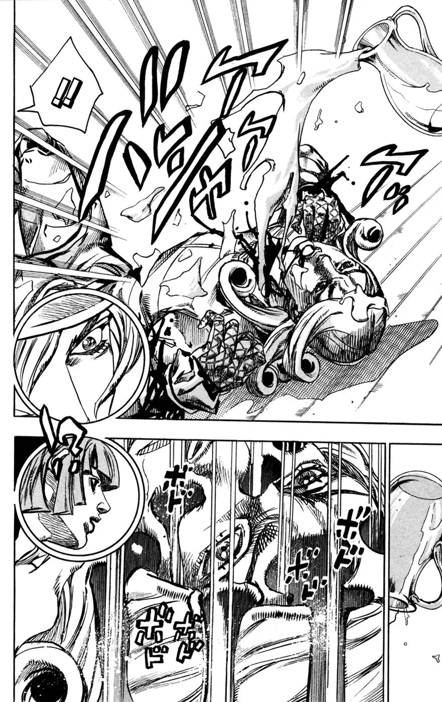 JoJo's Bizarre Adventure - Chapter 827 - Page 21