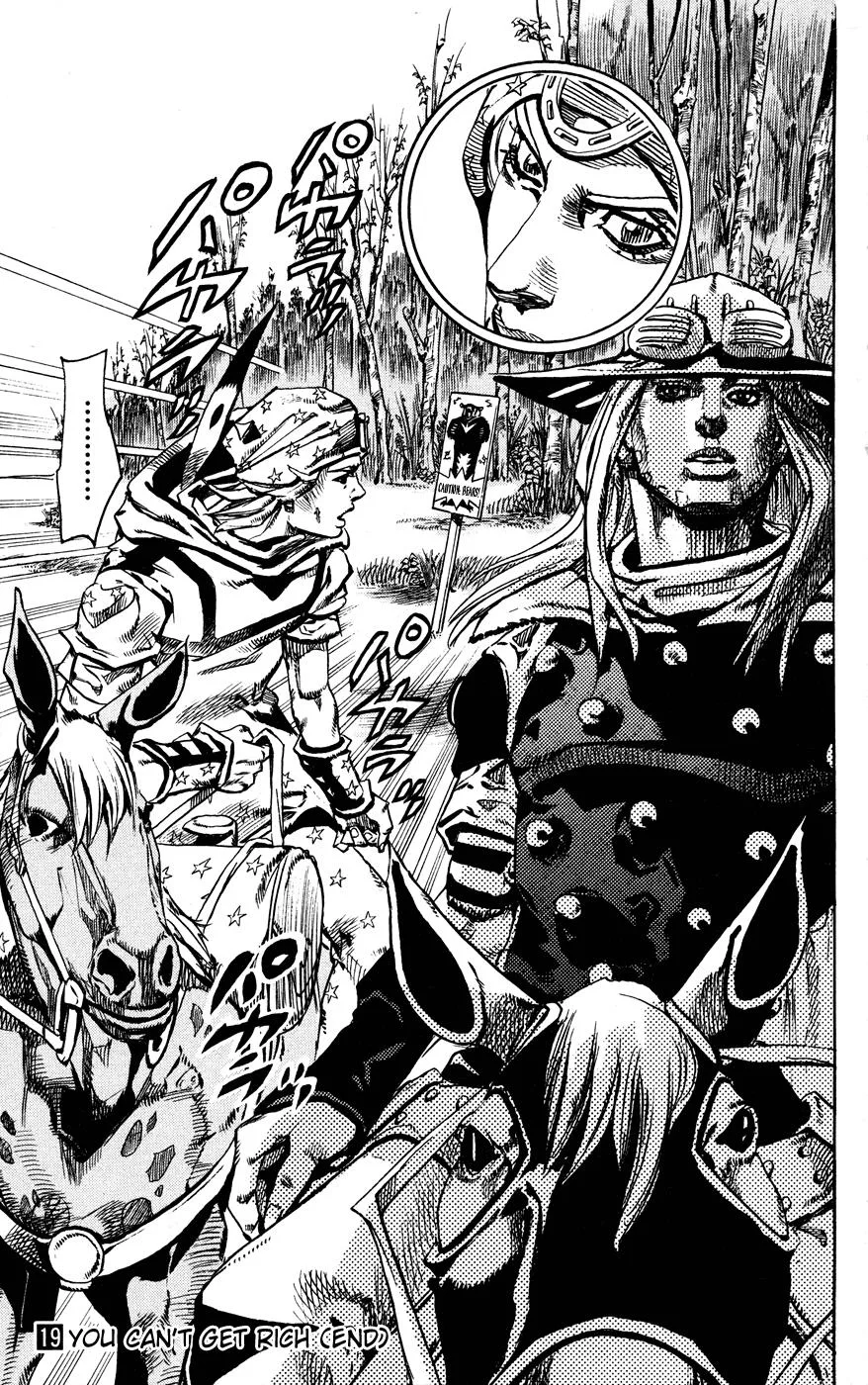 JoJo's Bizarre Adventure - Chapter 828 - Page 25