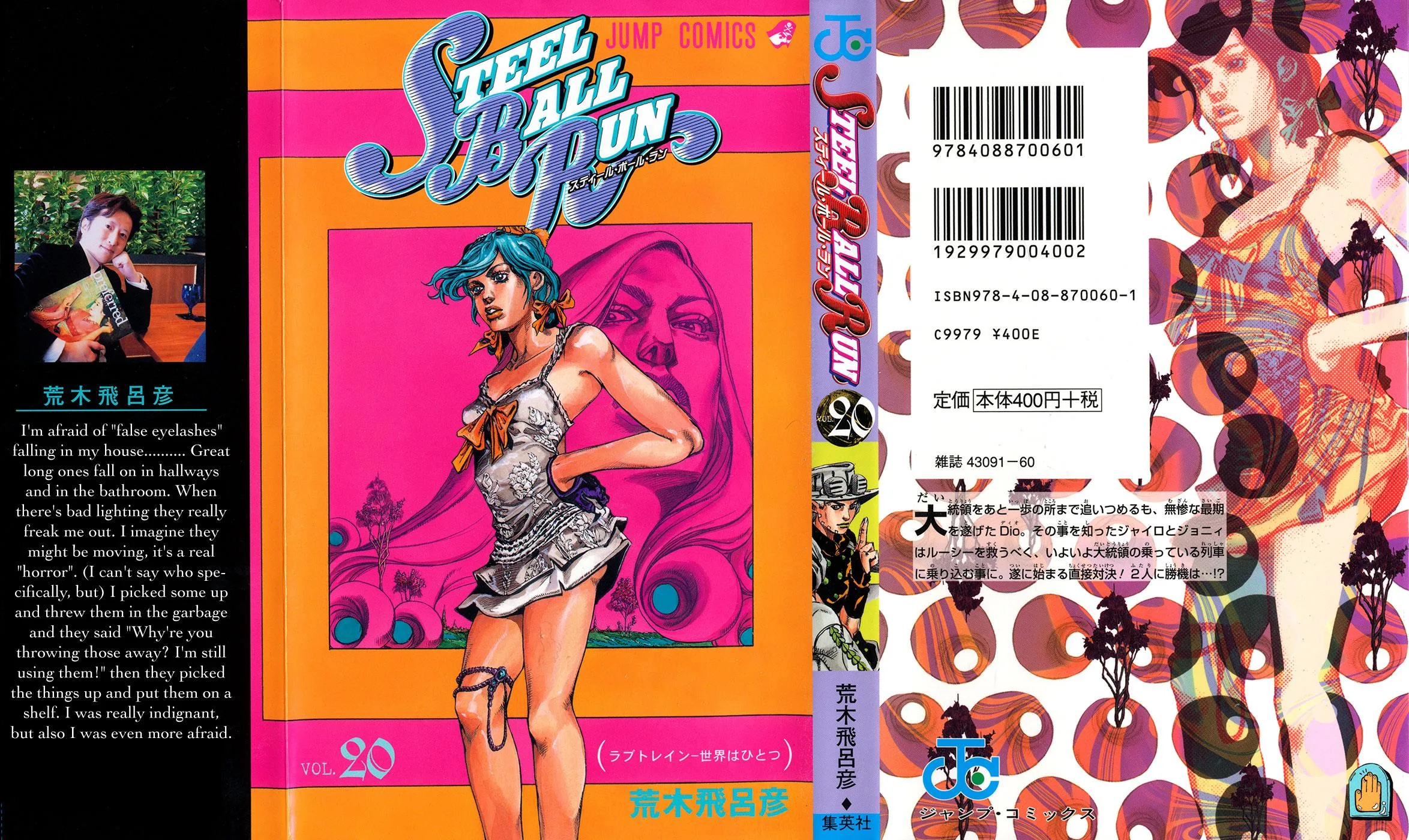 JoJo's Bizarre Adventure - Chapter 829 - Page 1