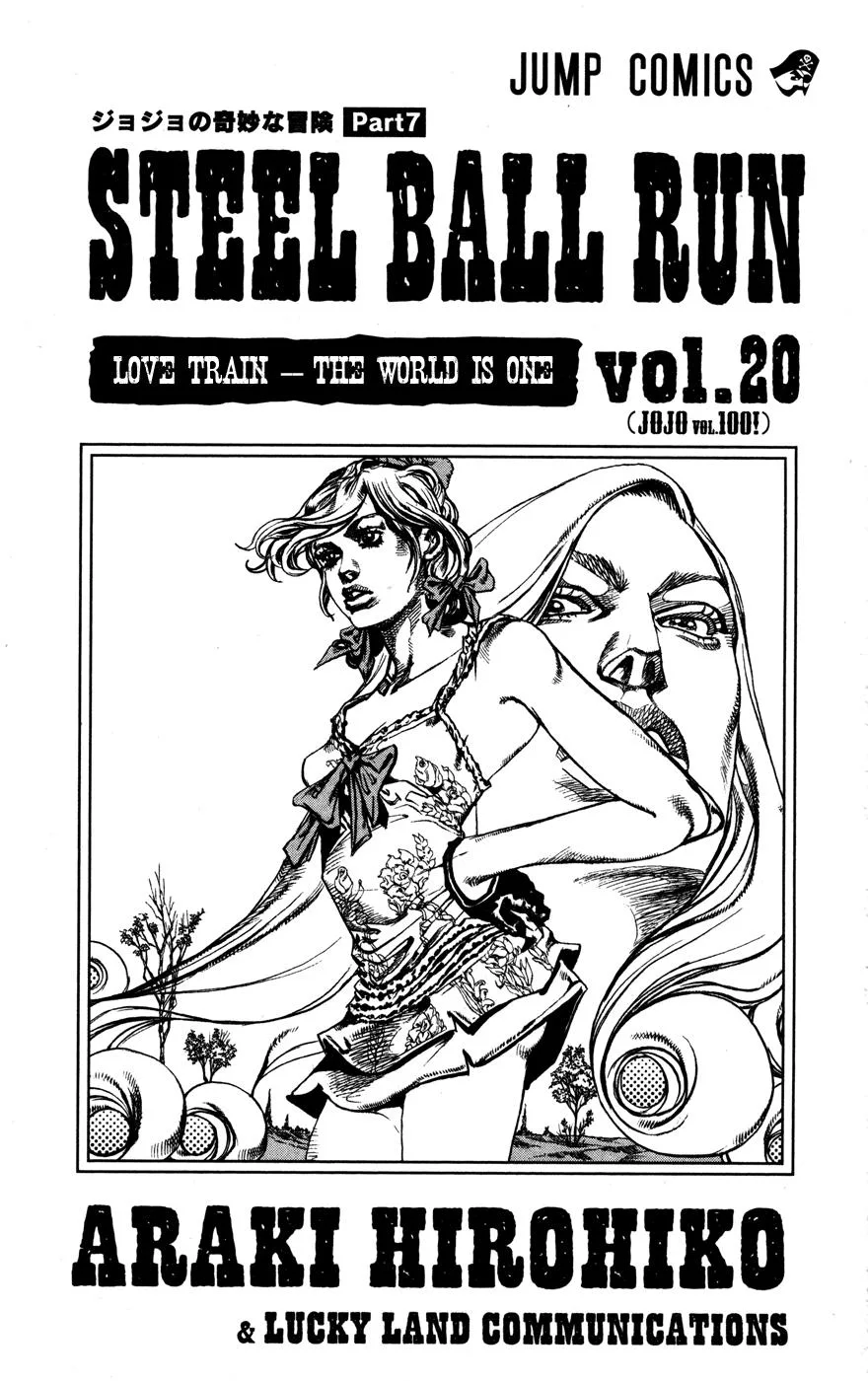 JoJo's Bizarre Adventure - Chapter 829 - Page 3