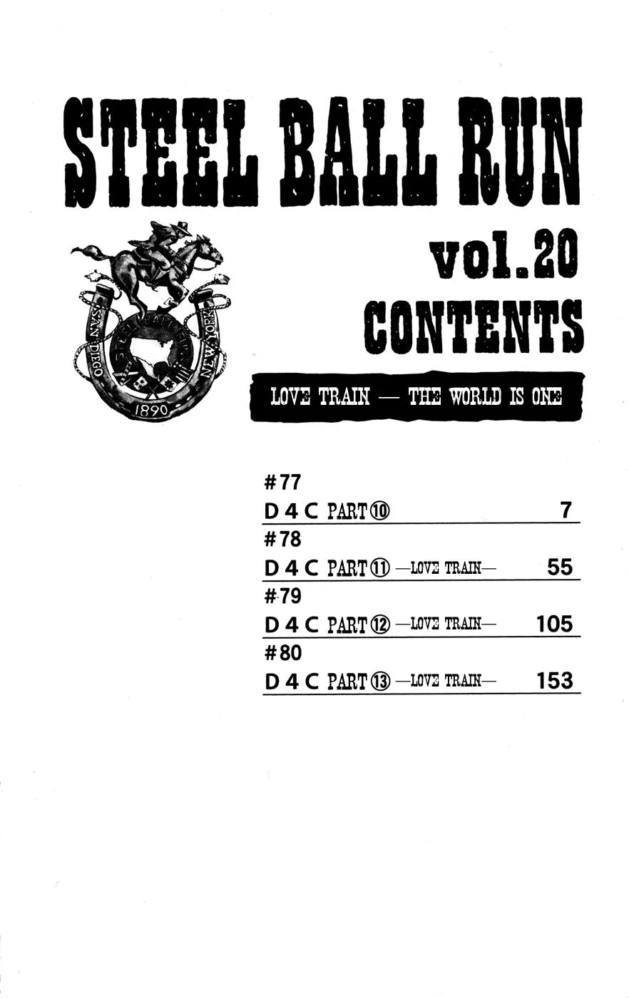 JoJo's Bizarre Adventure - Chapter 829 - Page 4
