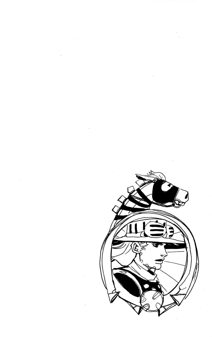 JoJo's Bizarre Adventure - Chapter 829 - Page 43