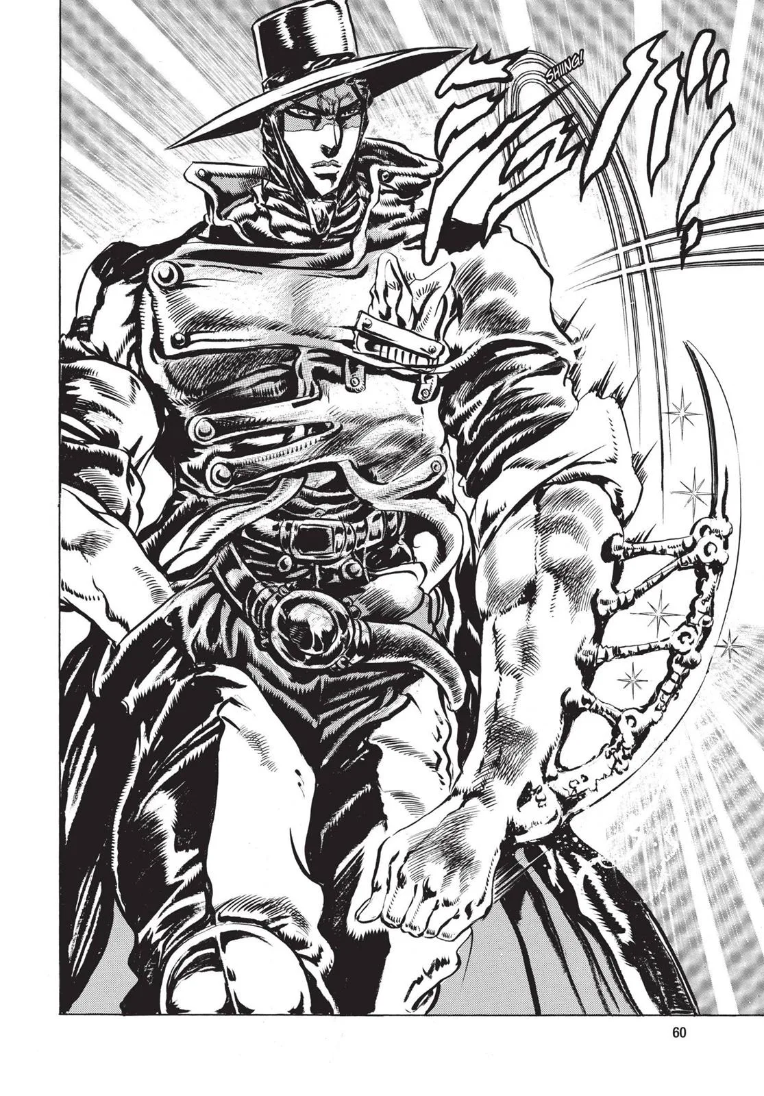 JoJo's Bizarre Adventure - Chapter 83 - Page 17