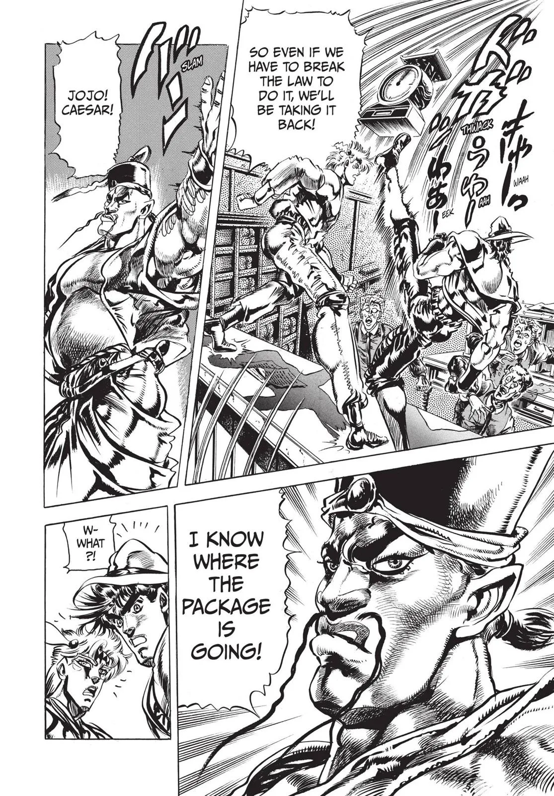 JoJo's Bizarre Adventure - Chapter 83 - Page 6