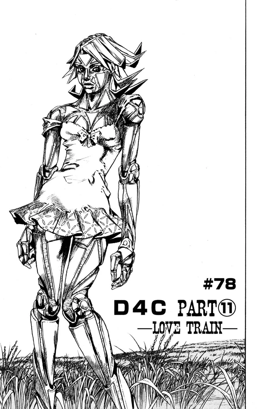 JoJo's Bizarre Adventure - Chapter 830 - Page 1