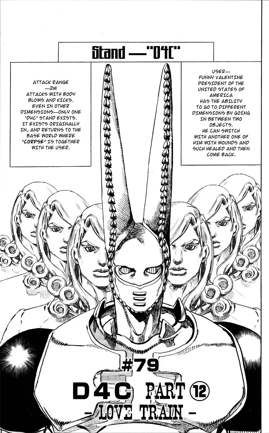 JoJo's Bizarre Adventure - Chapter 831 - Page 1