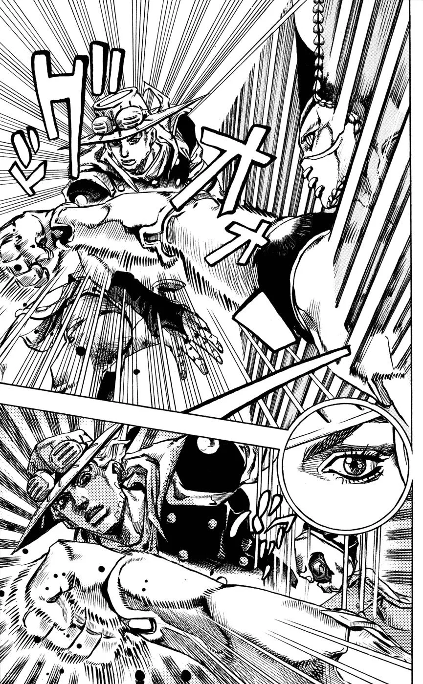 JoJo's Bizarre Adventure - Chapter 831 - Page 17
