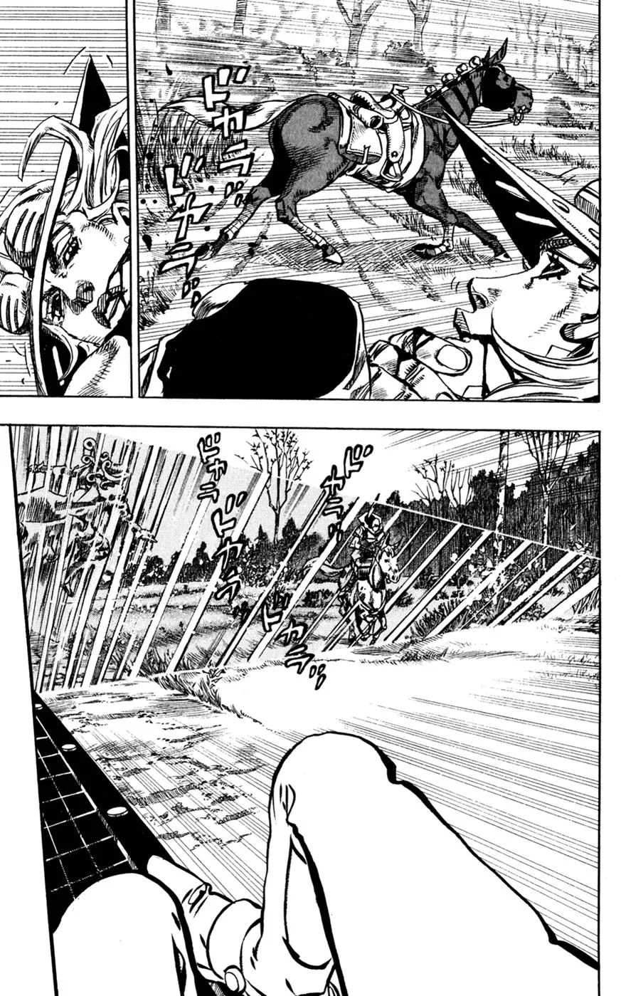 JoJo's Bizarre Adventure - Chapter 831 - Page 3