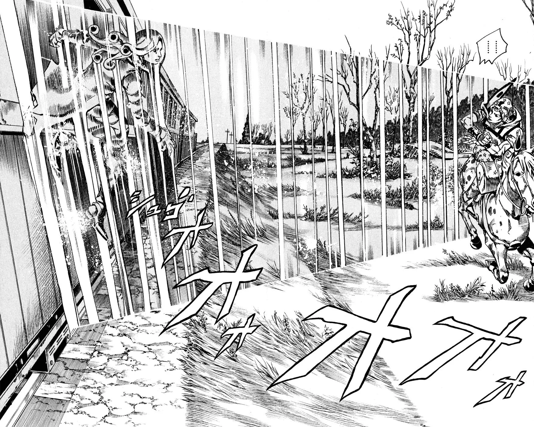 JoJo's Bizarre Adventure - Chapter 831 - Page 4