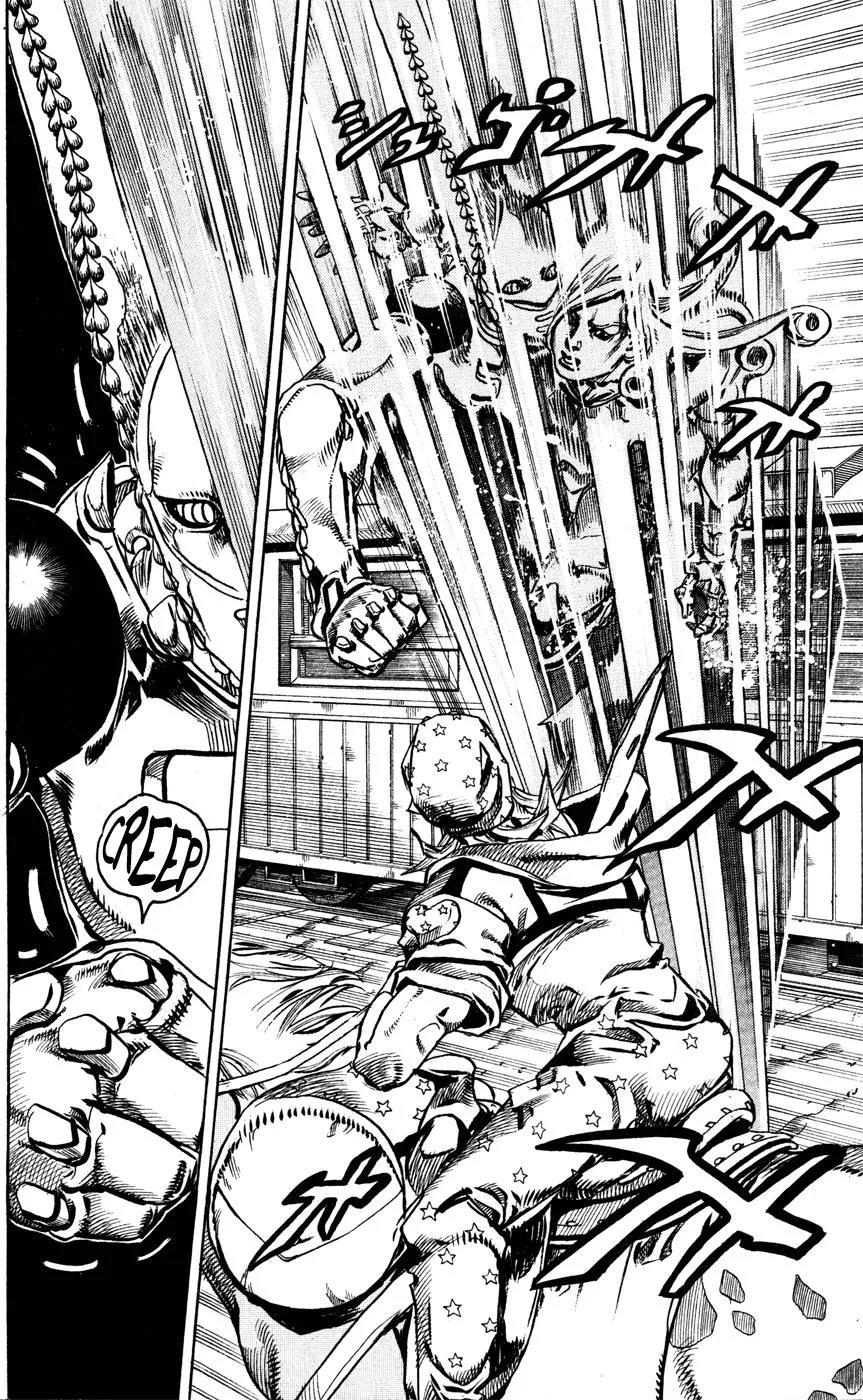 JoJo's Bizarre Adventure - Chapter 831 - Page 6
