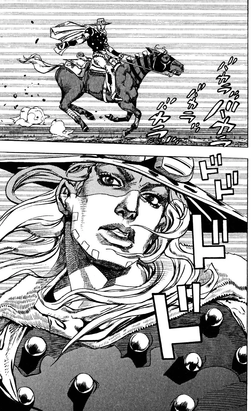 JoJo's Bizarre Adventure - Chapter 833 - Page 4