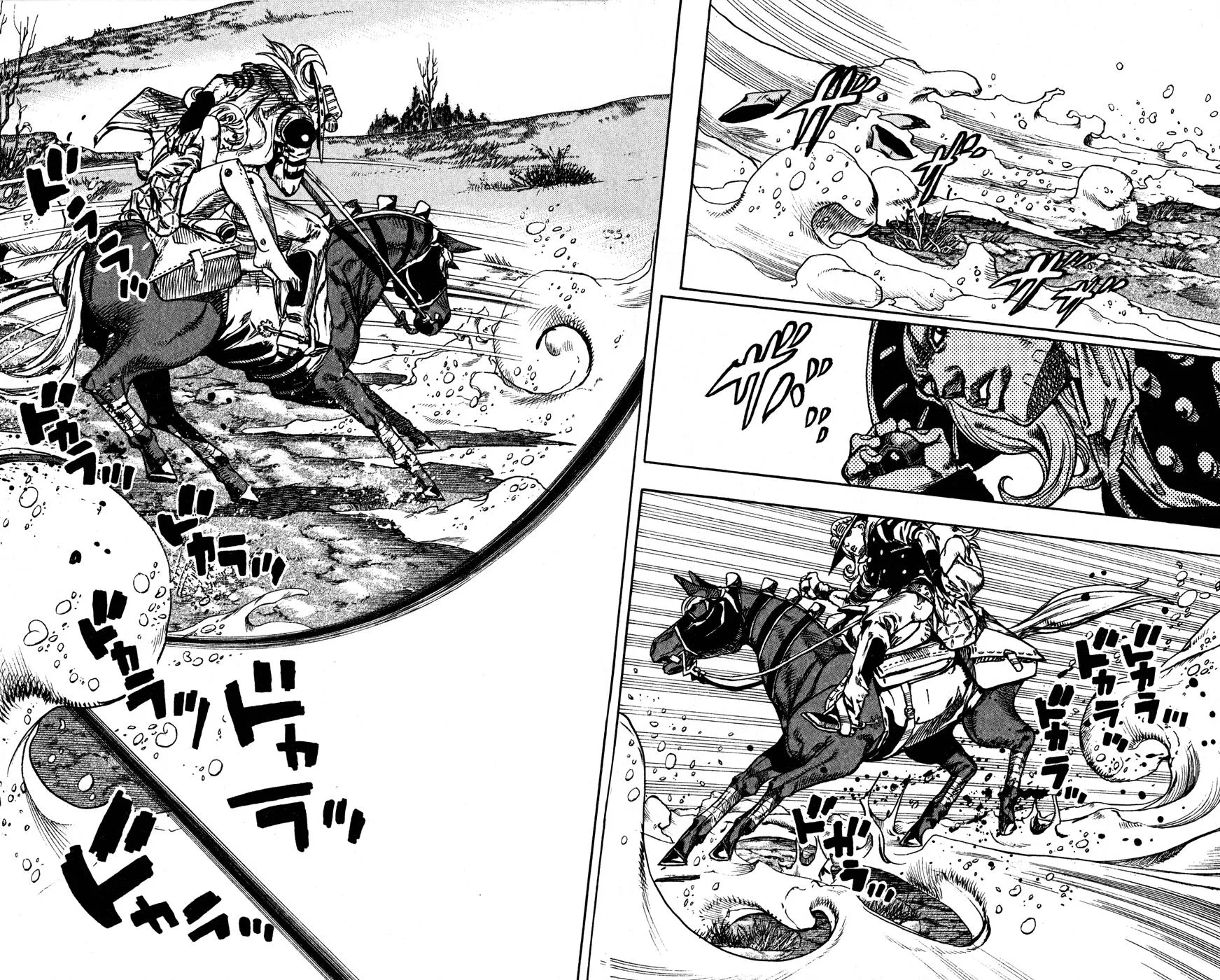JoJo's Bizarre Adventure - Chapter 835 - Page 6