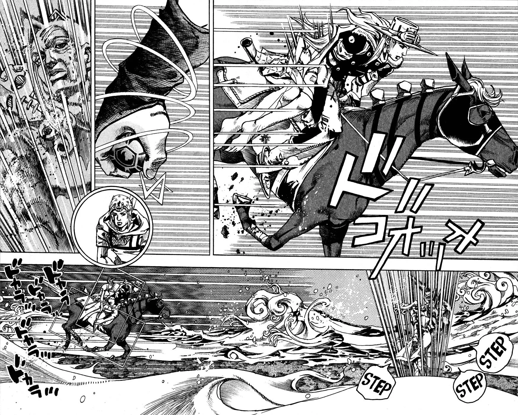 JoJo's Bizarre Adventure - Chapter 836 - Page 8