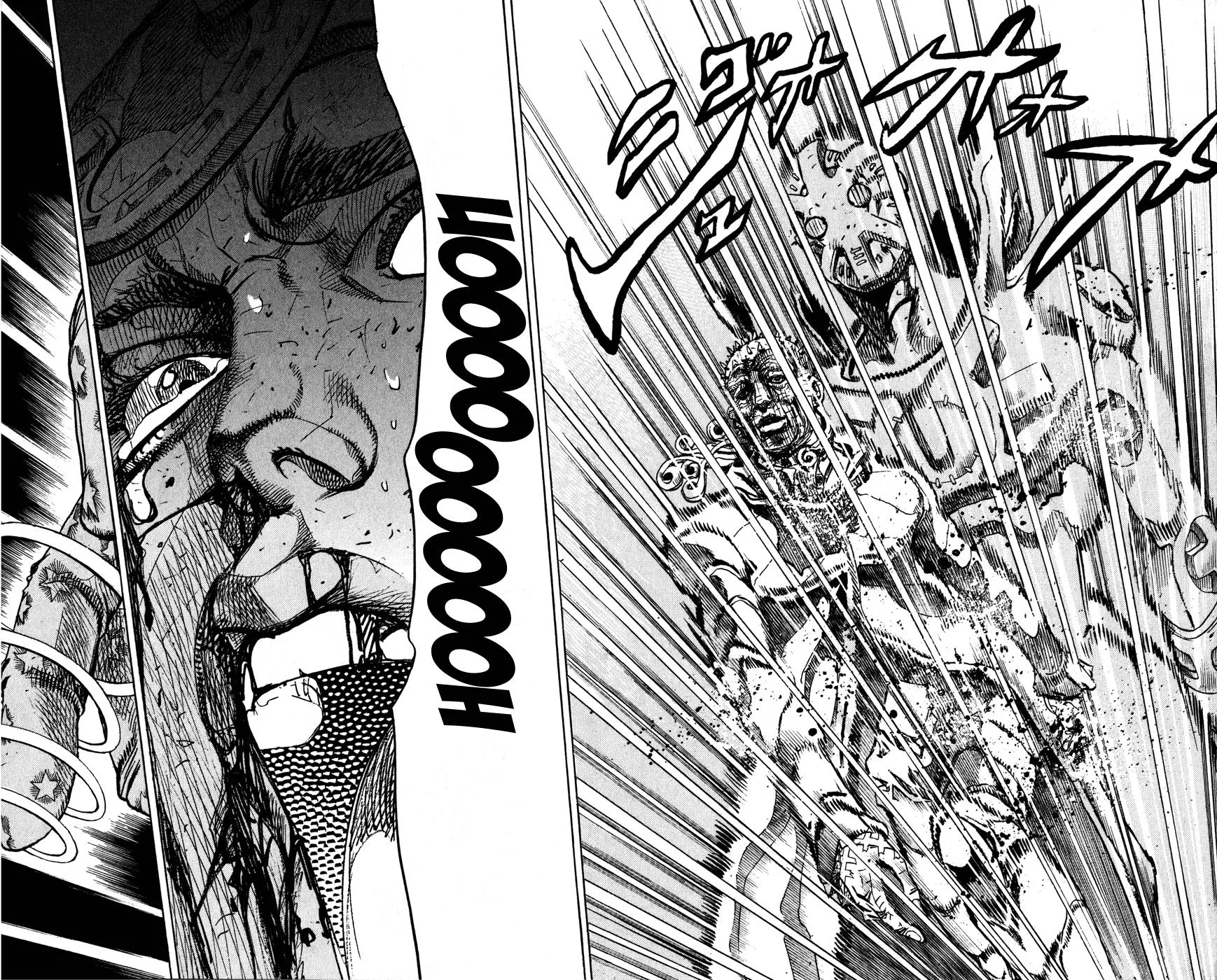 JoJo's Bizarre Adventure - Chapter 837 - Page 10