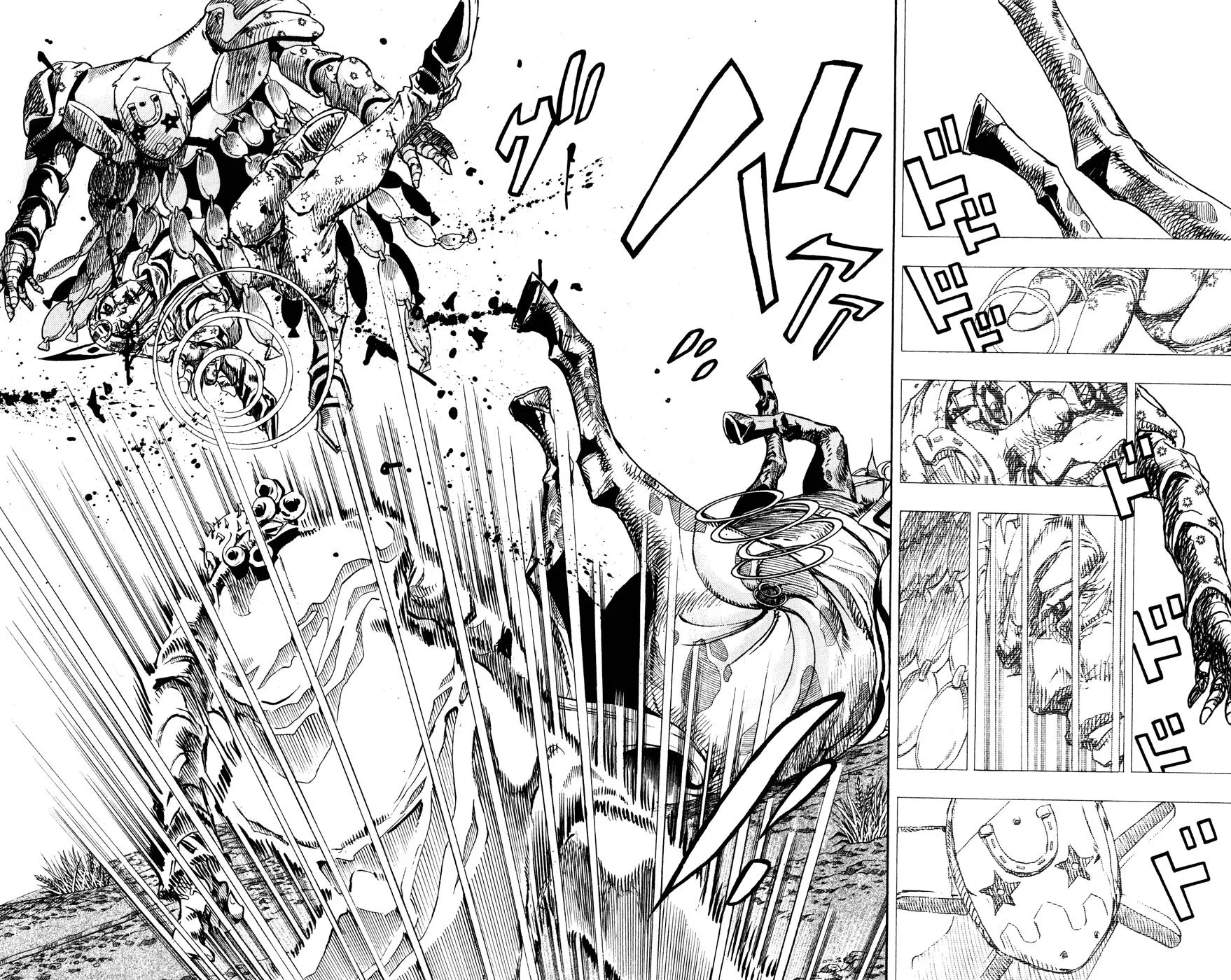 JoJo's Bizarre Adventure - Chapter 838 - Page 3