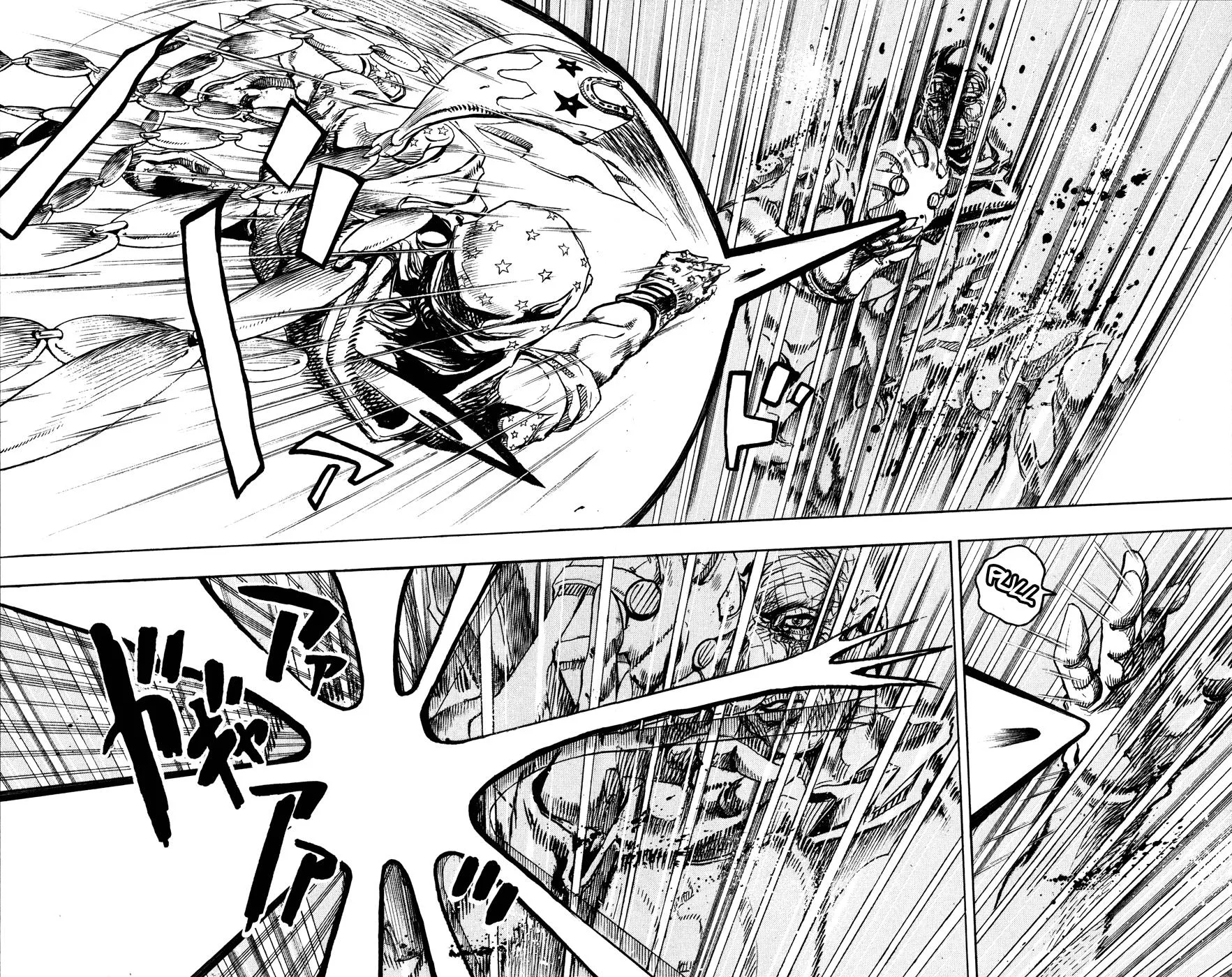 JoJo's Bizarre Adventure - Chapter 838 - Page 5