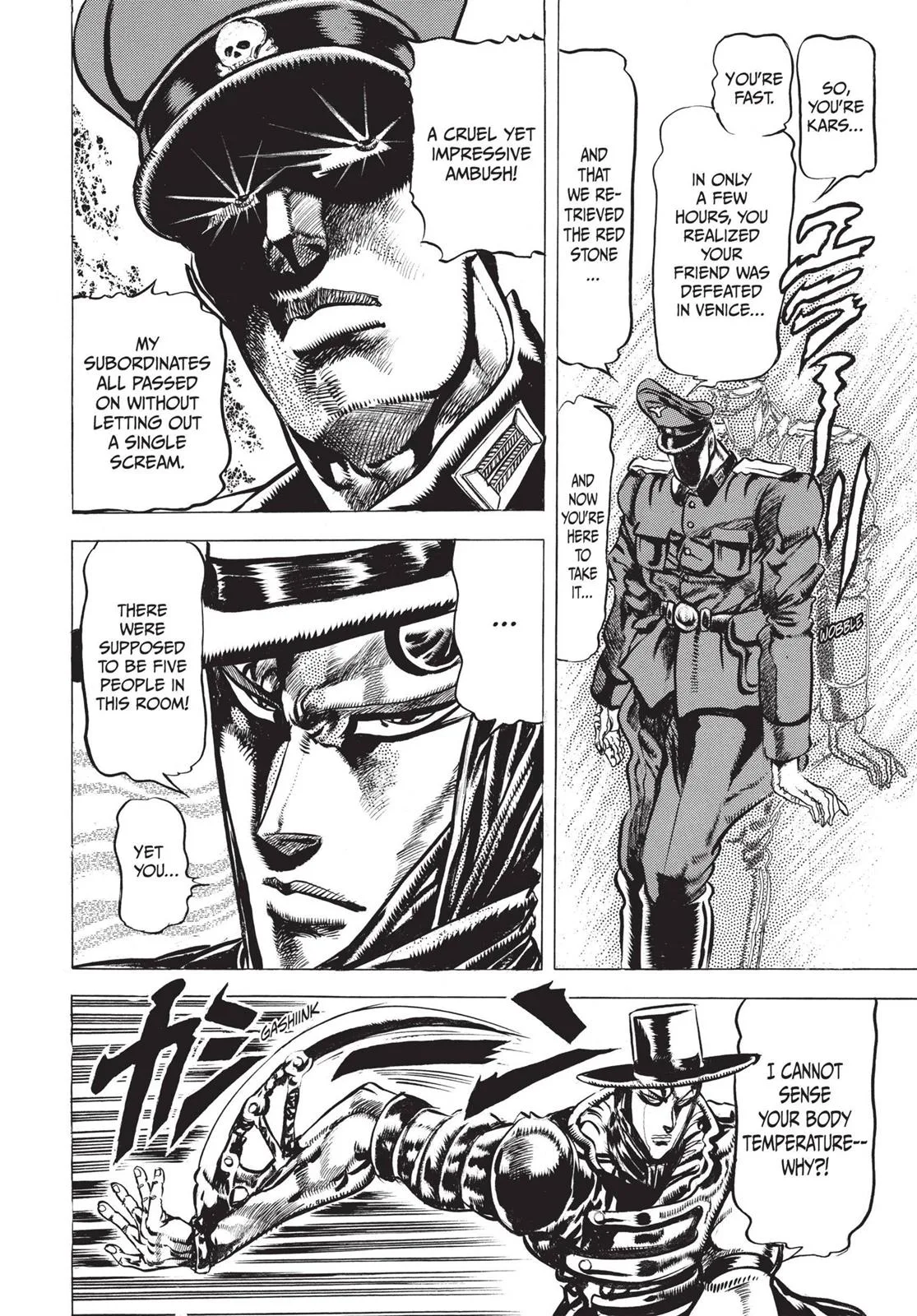 JoJo's Bizarre Adventure - Chapter 84 - Page 15