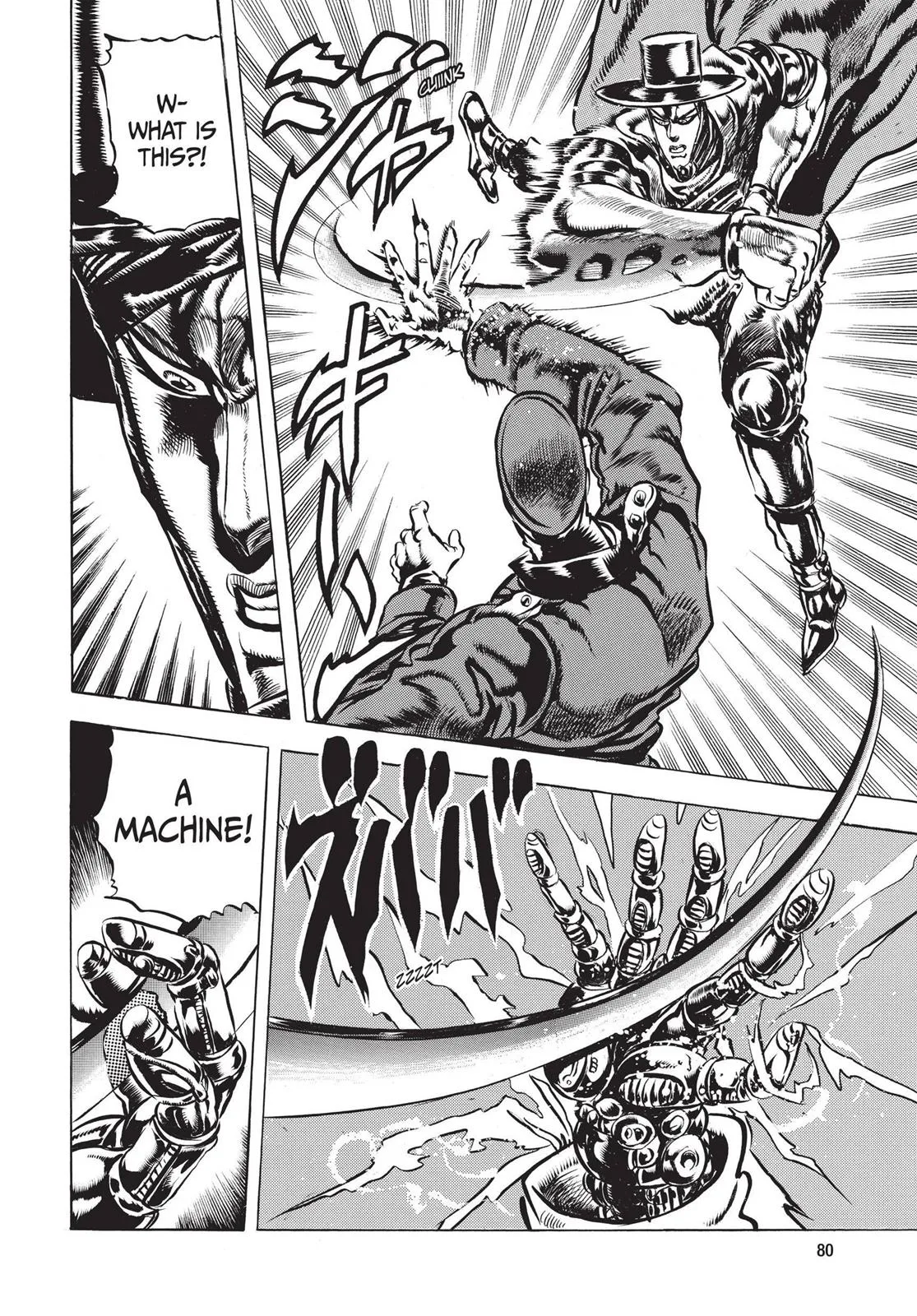 JoJo's Bizarre Adventure - Chapter 84 - Page 17