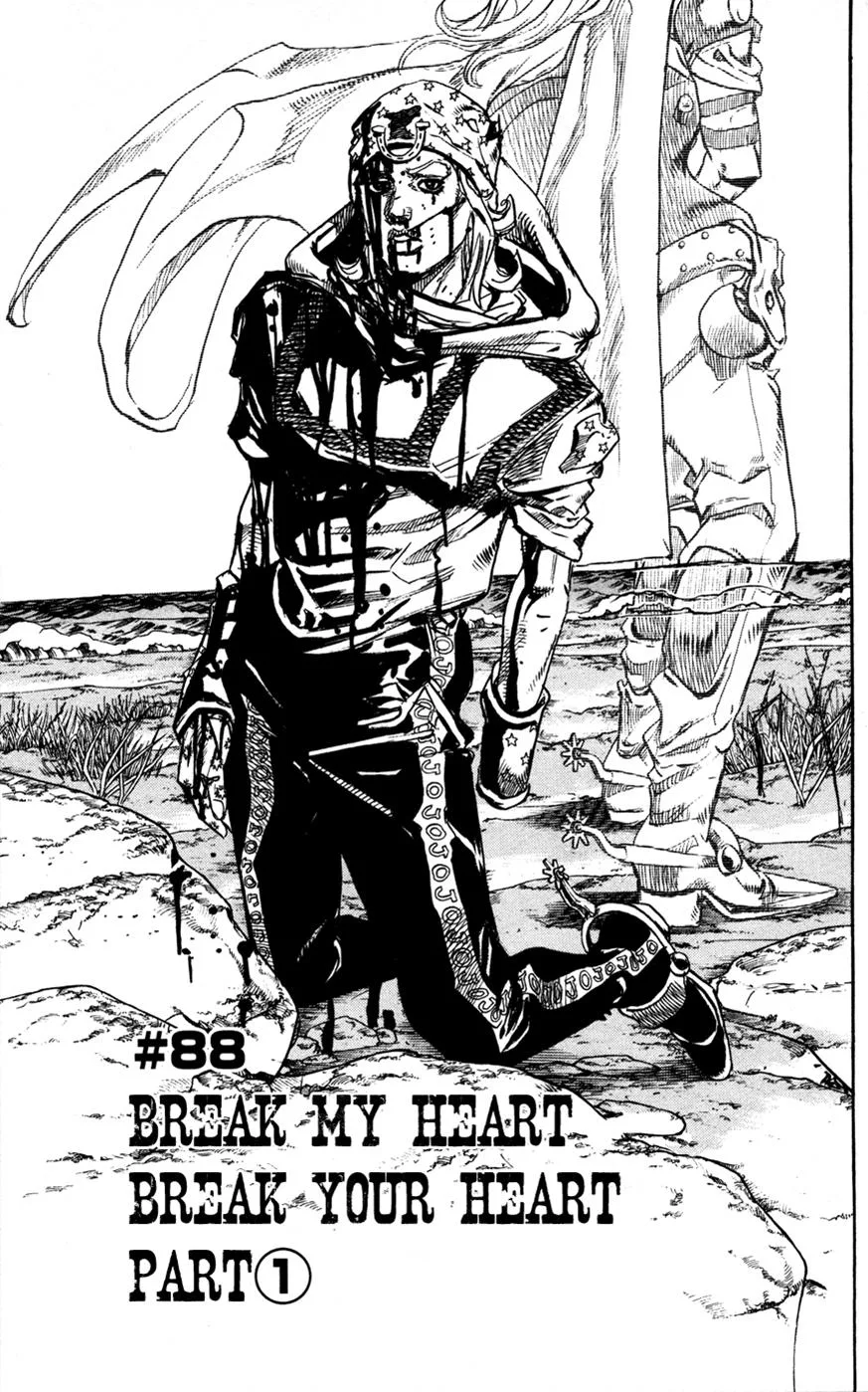 JoJo's Bizarre Adventure - Chapter 840 - Page 1