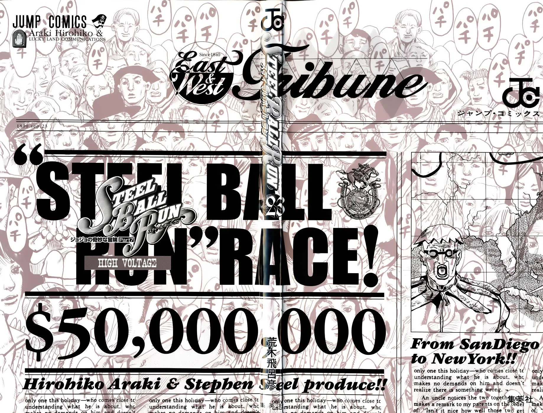 JoJo's Bizarre Adventure - Chapter 841 - Page 2