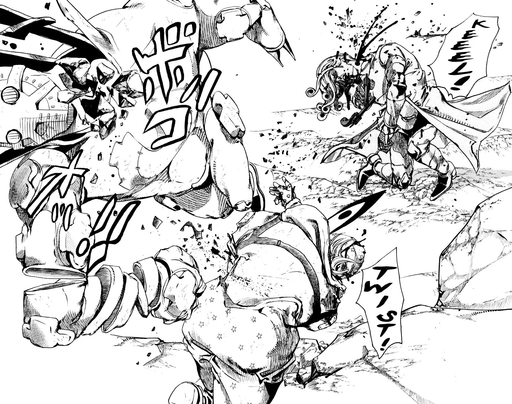JoJo's Bizarre Adventure - Chapter 841 - Page 23