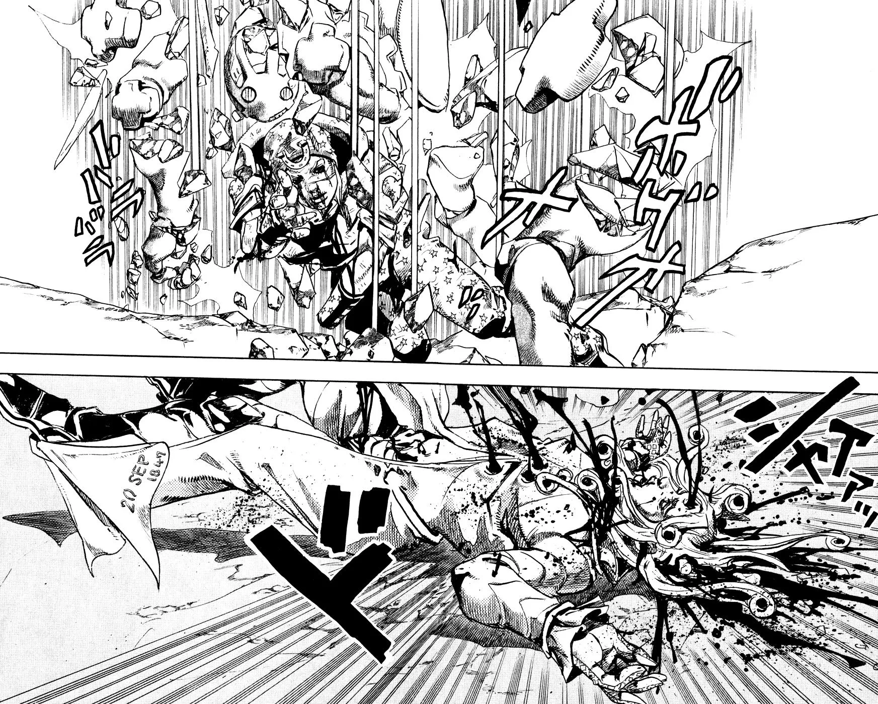 JoJo's Bizarre Adventure - Chapter 841 - Page 30