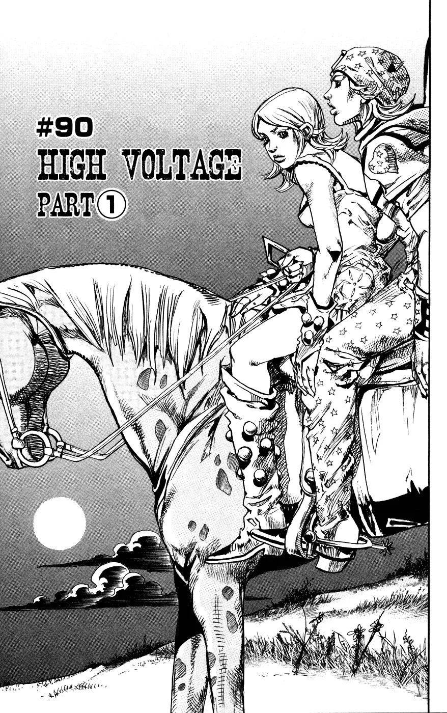 JoJo's Bizarre Adventure - Chapter 842 - Page 1