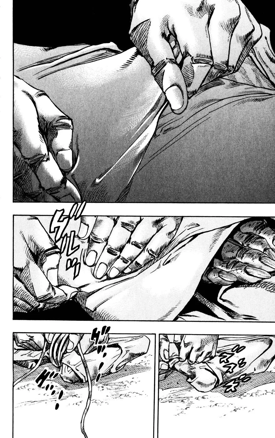 JoJo's Bizarre Adventure - Chapter 842 - Page 2