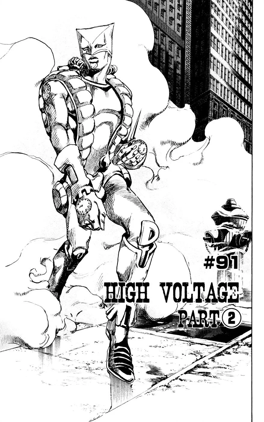 JoJo's Bizarre Adventure - Chapter 843 - Page 1