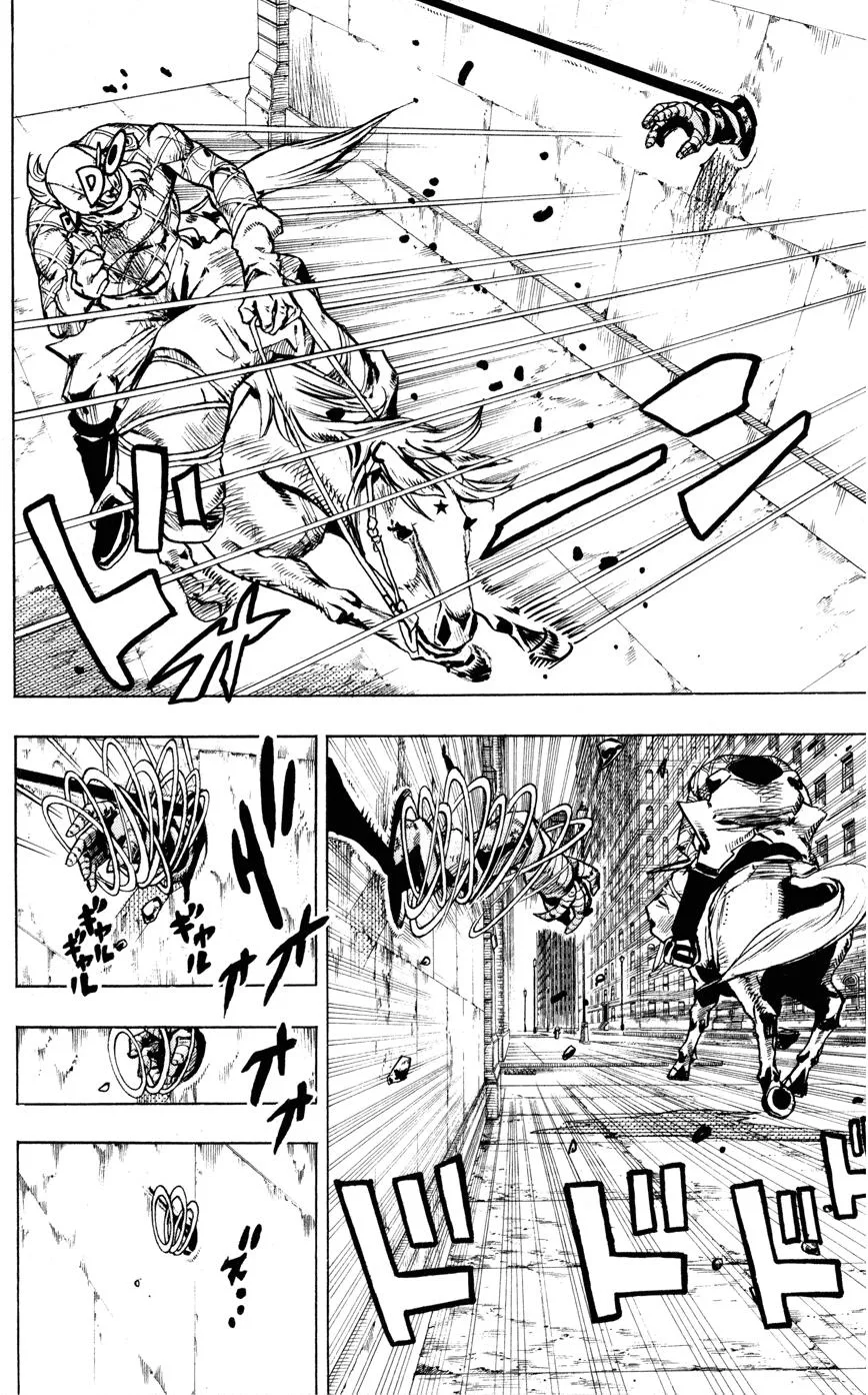 JoJo's Bizarre Adventure - Chapter 844 - Page 13