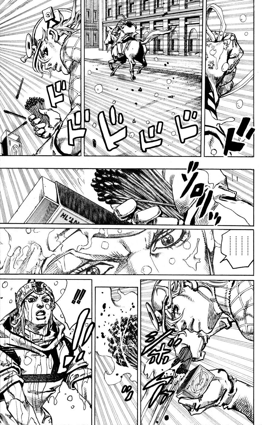 JoJo's Bizarre Adventure - Chapter 844 - Page 22
