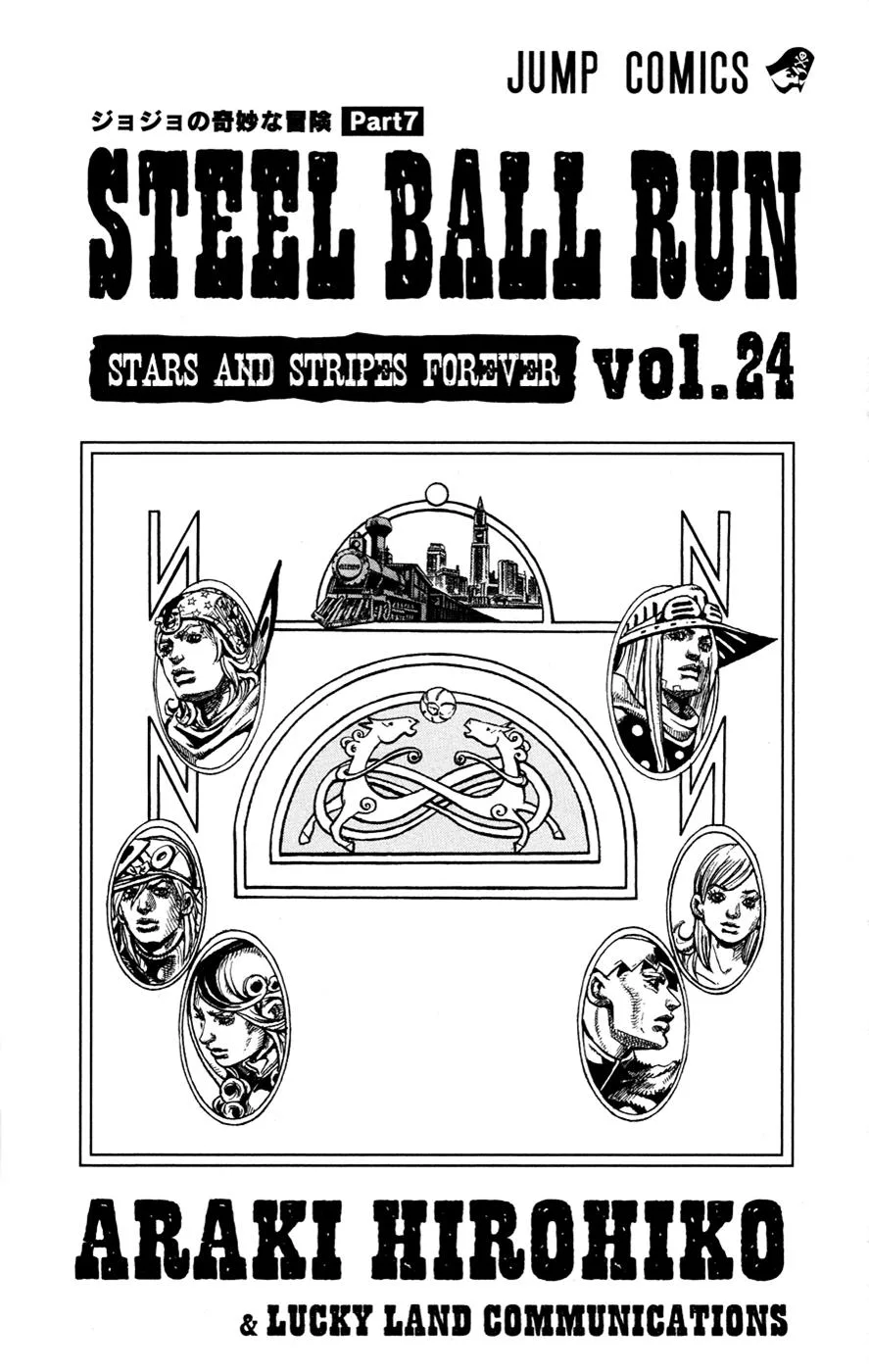 JoJo's Bizarre Adventure - Chapter 844 - Page 3