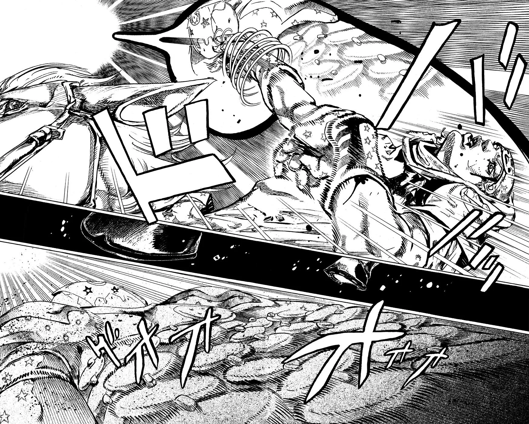 JoJo's Bizarre Adventure - Chapter 845 - Page 9